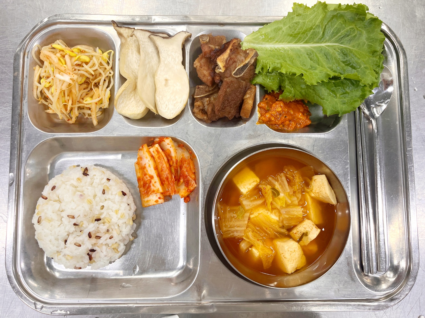 석식.jpg