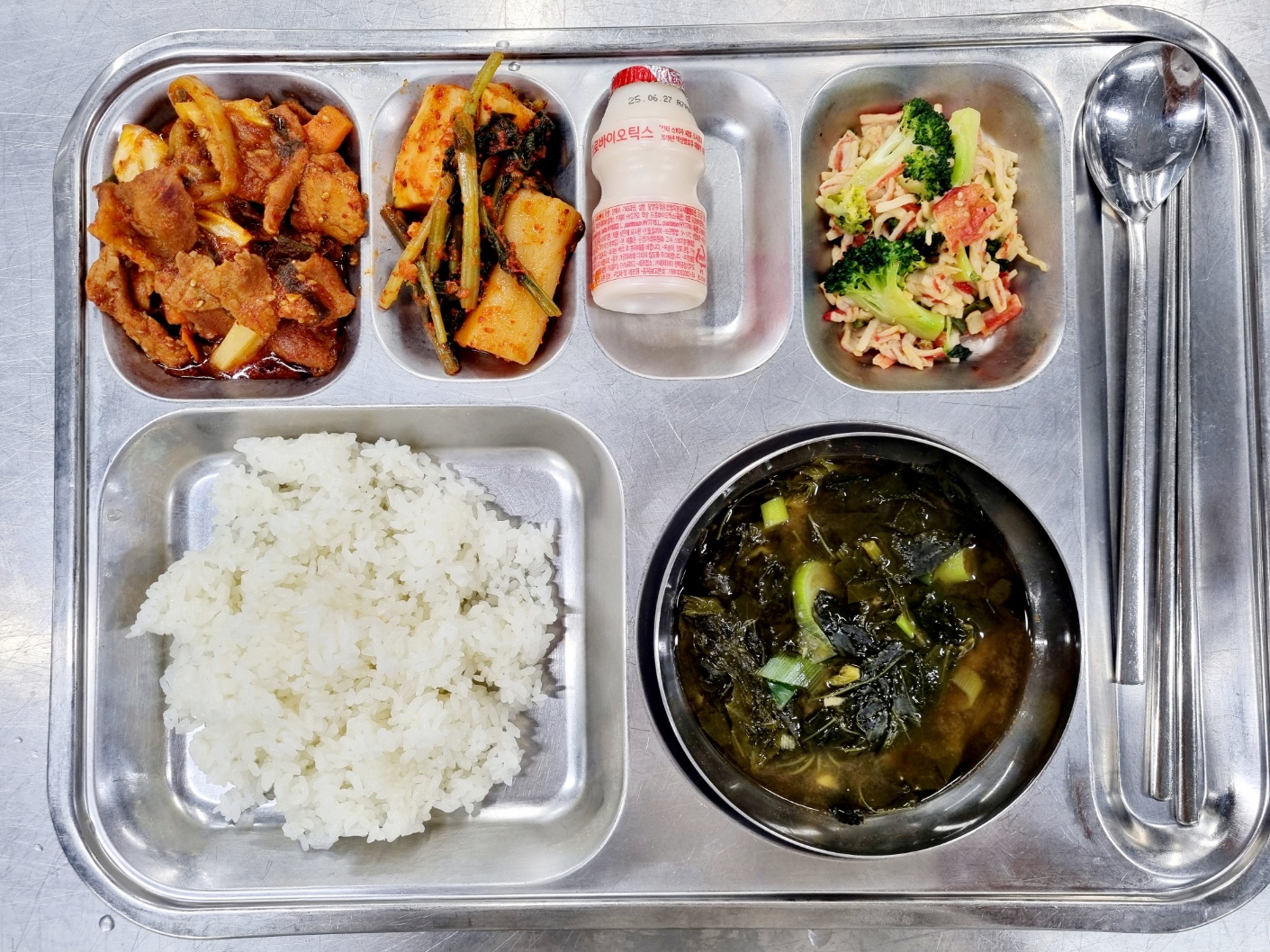 조식.jpg