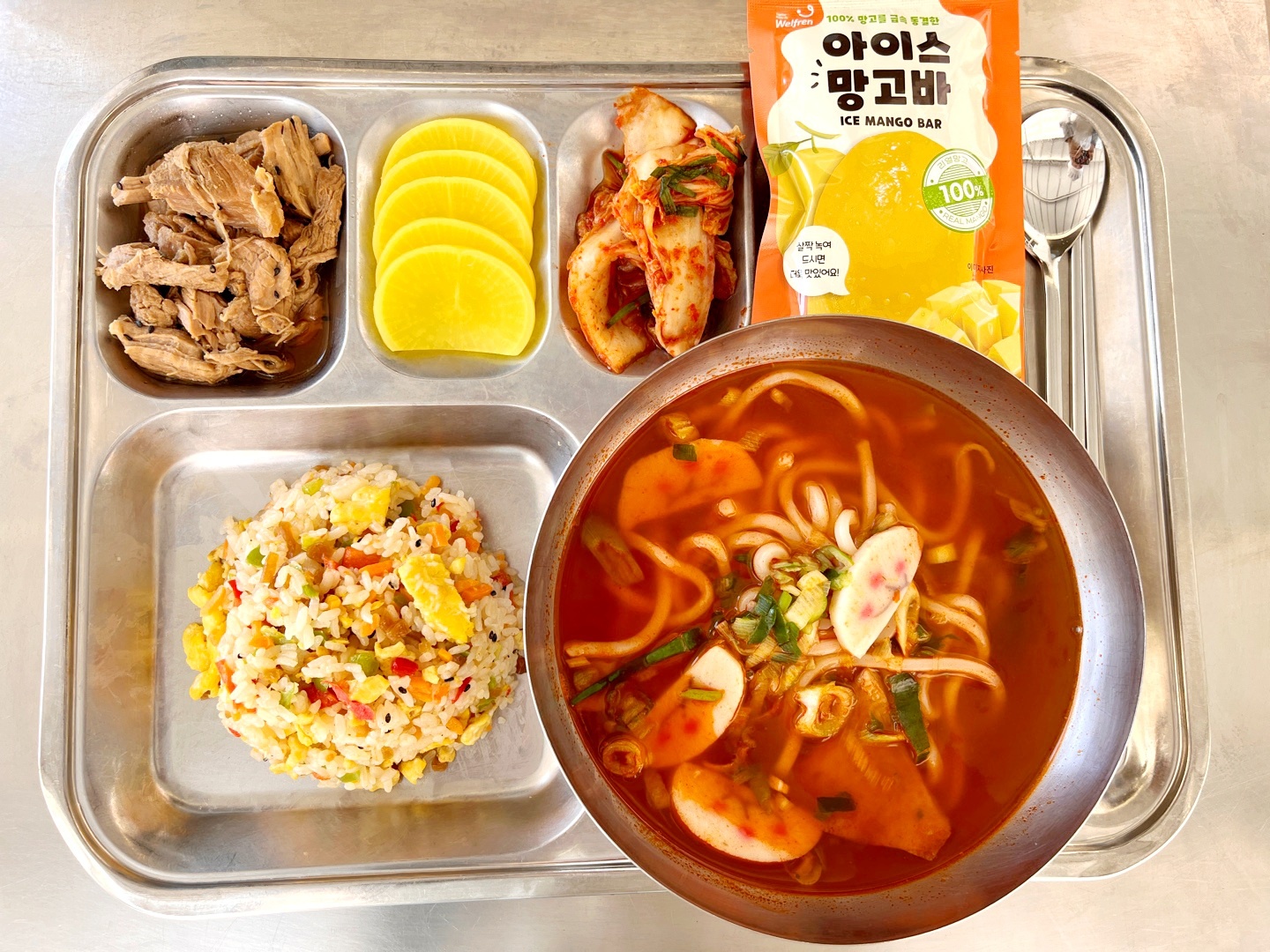 중식.jpg
