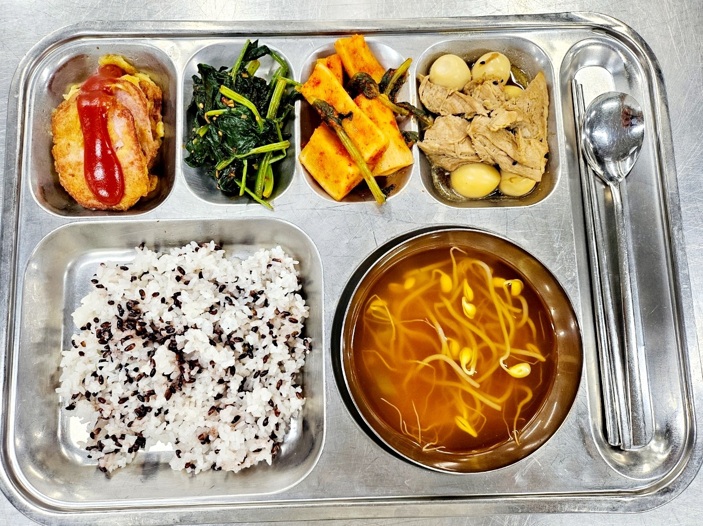 석식.jpg