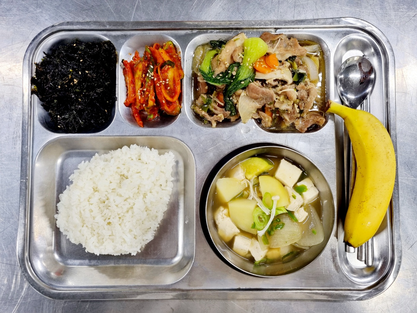 조식.jpg