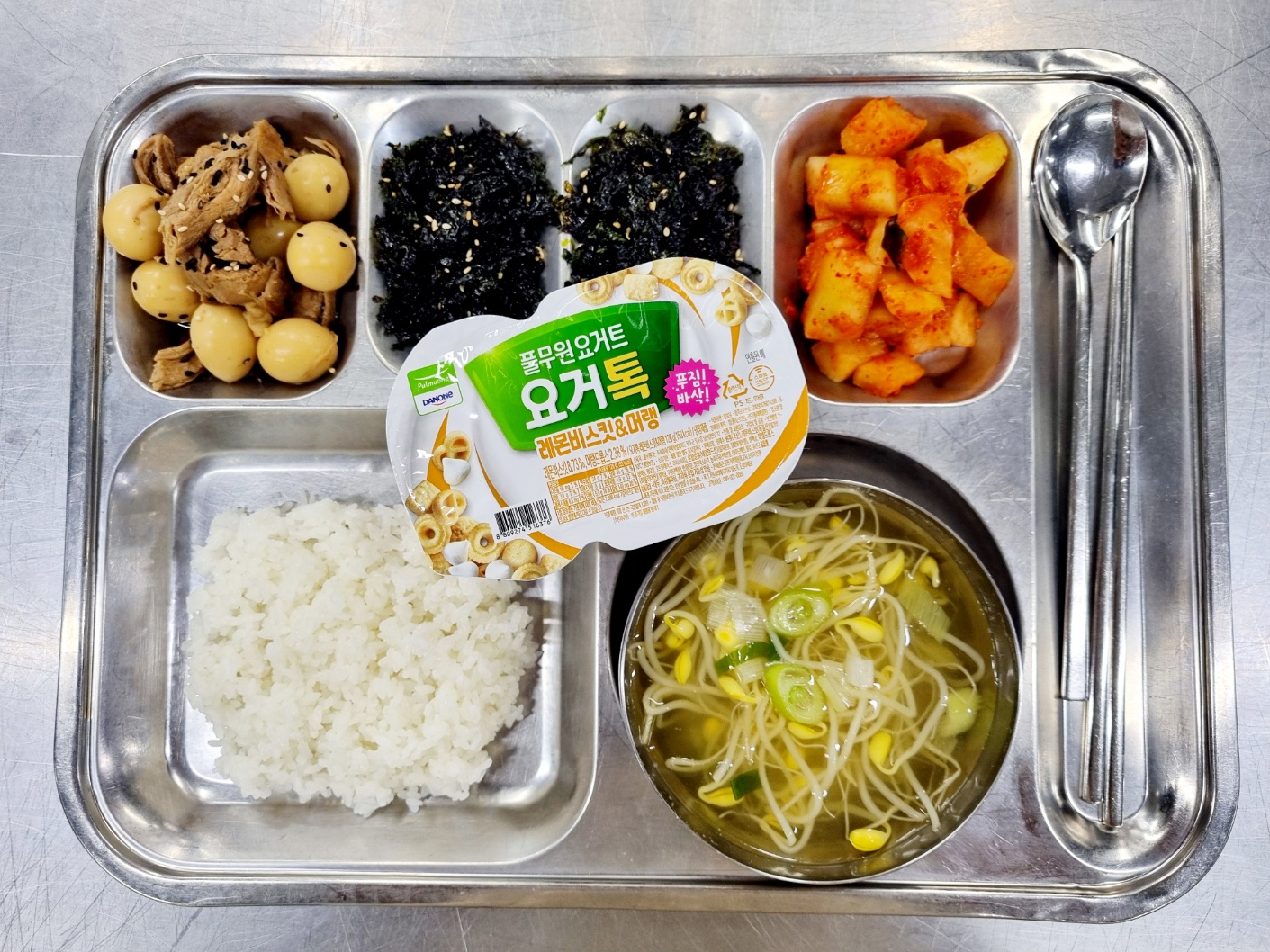 조식.jpg