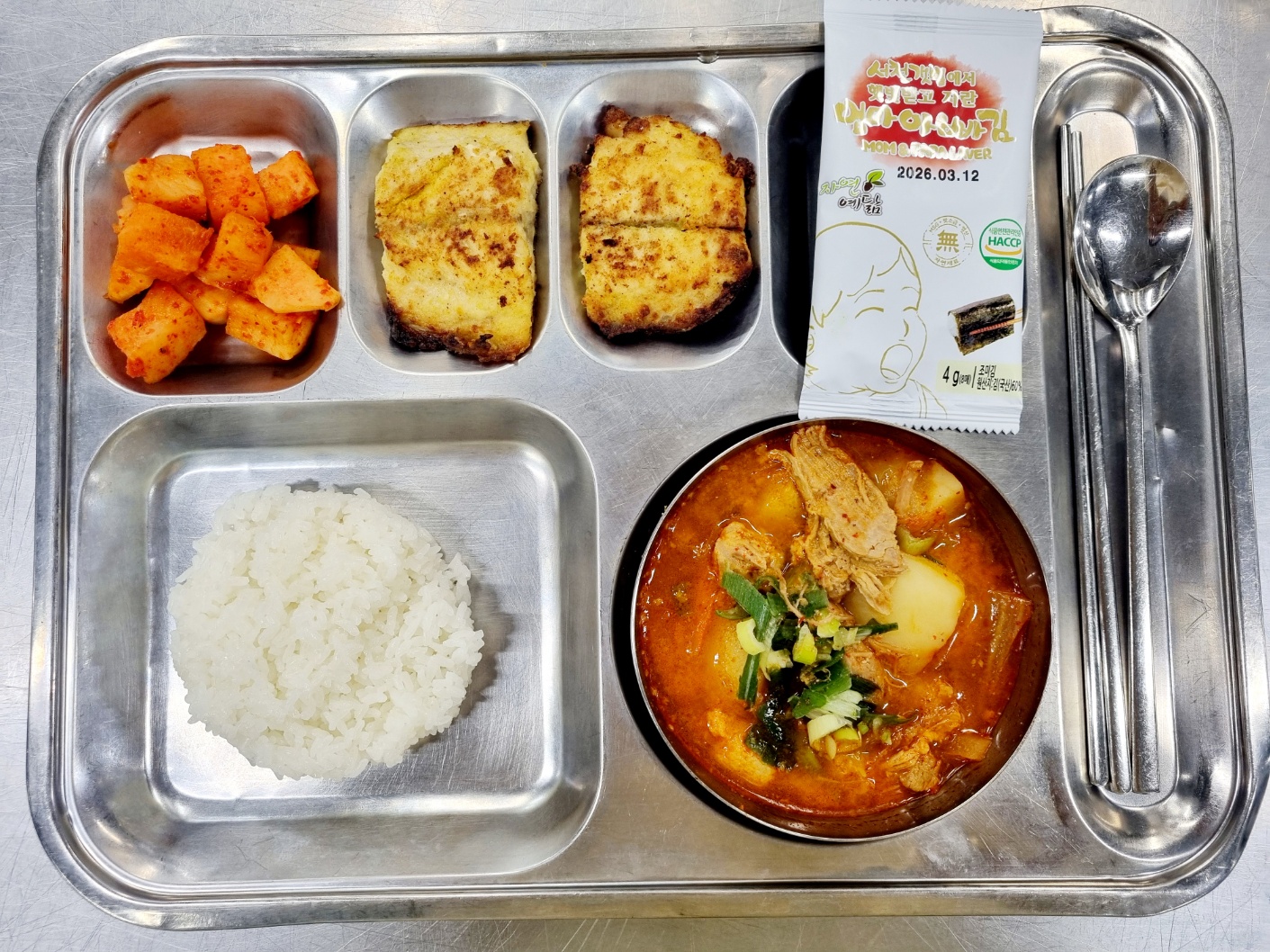 조식.jpg