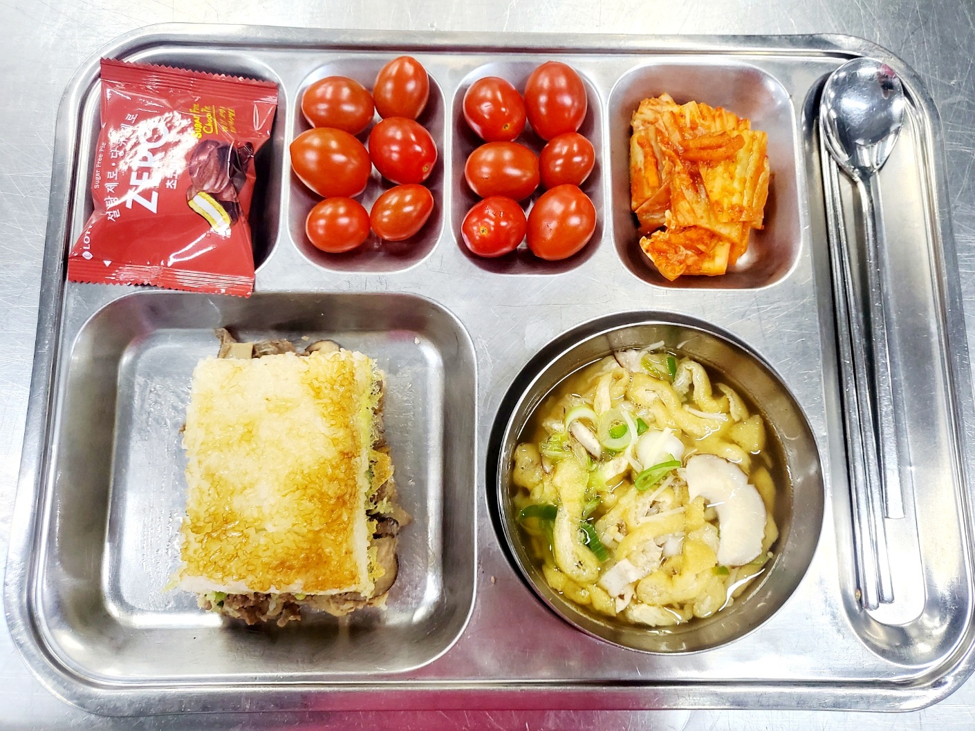 조식.jpg