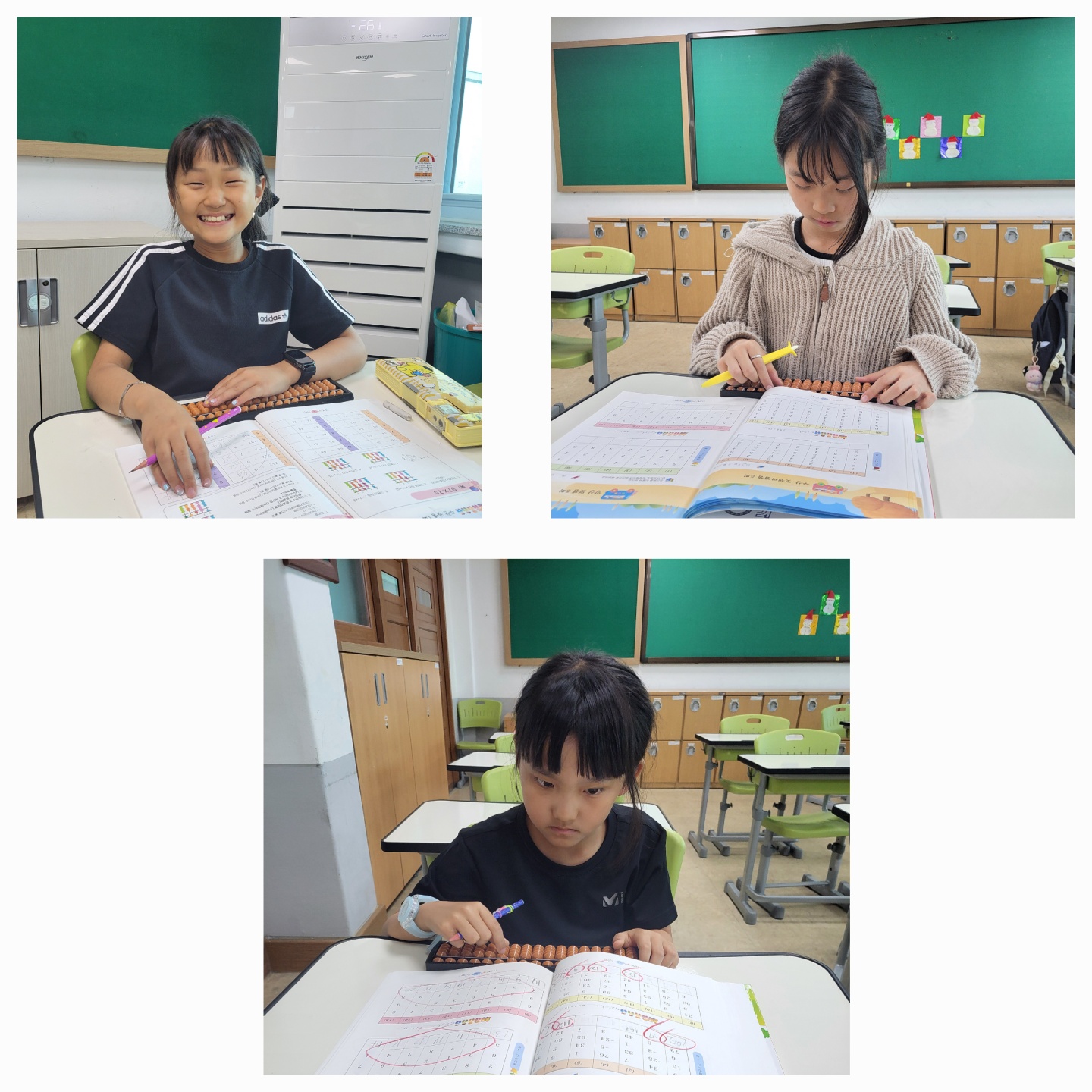 KakaoTalk_20250604_200637150.jpg