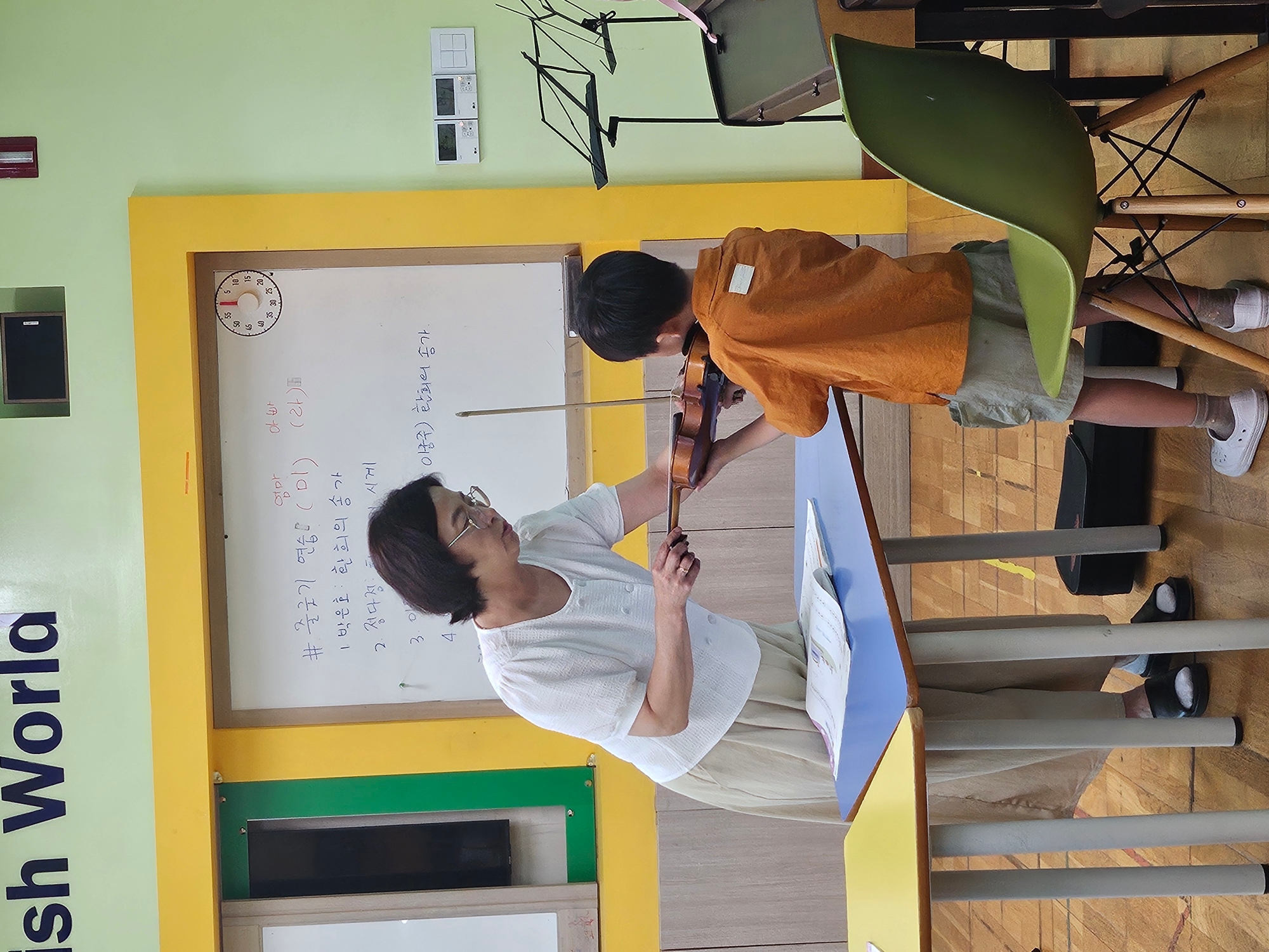 KakaoTalk_20250627_140402130