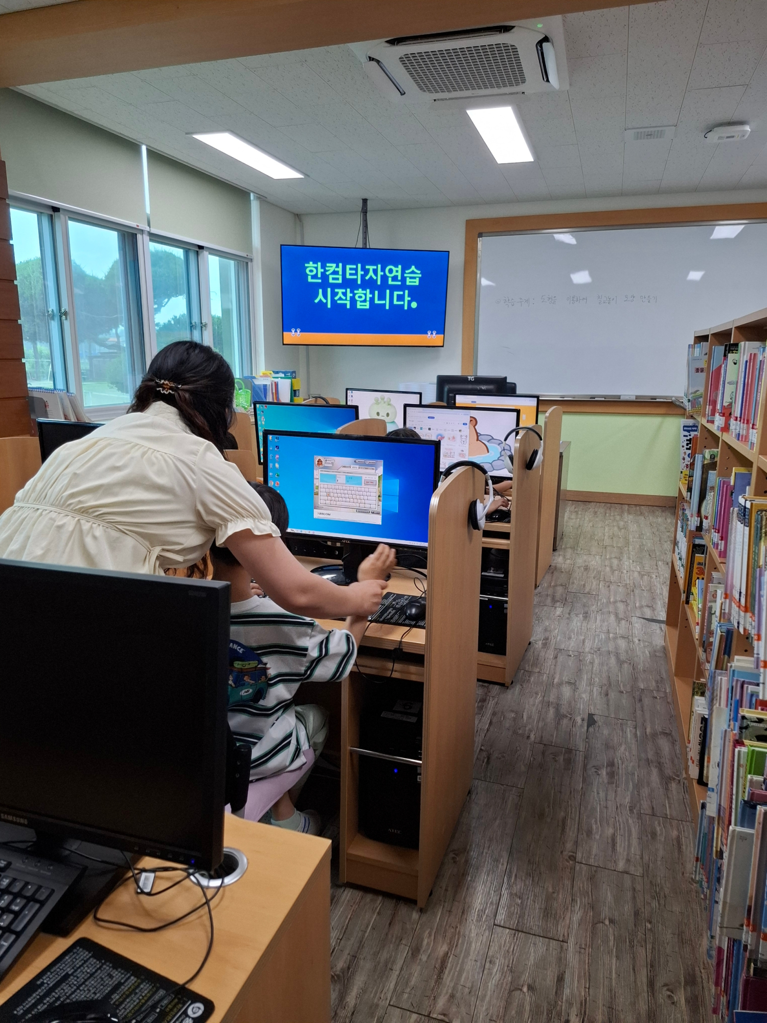 KakaoTalk_20250627_154421260_13