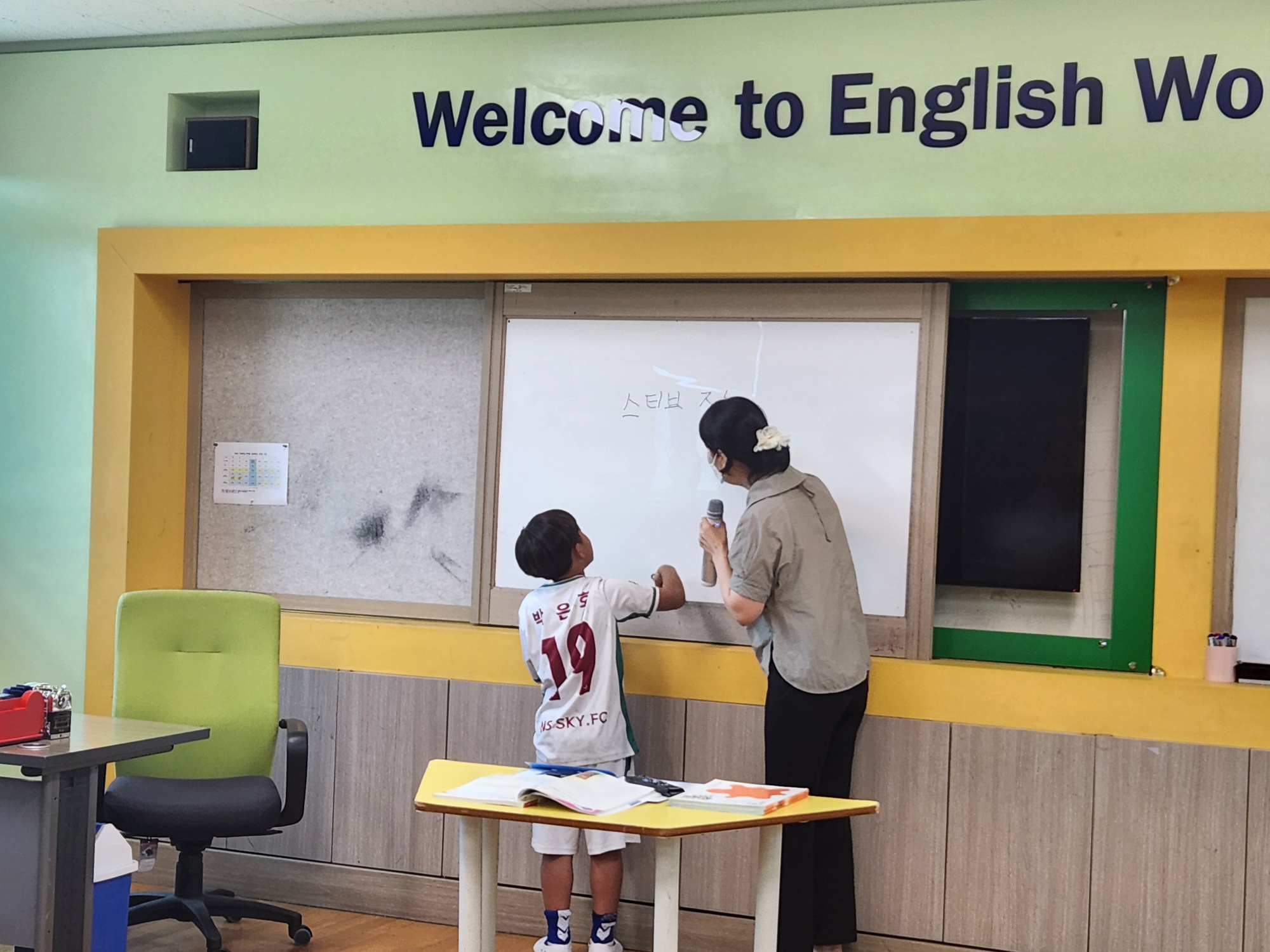 KakaoTalk_20250627_145957936_12