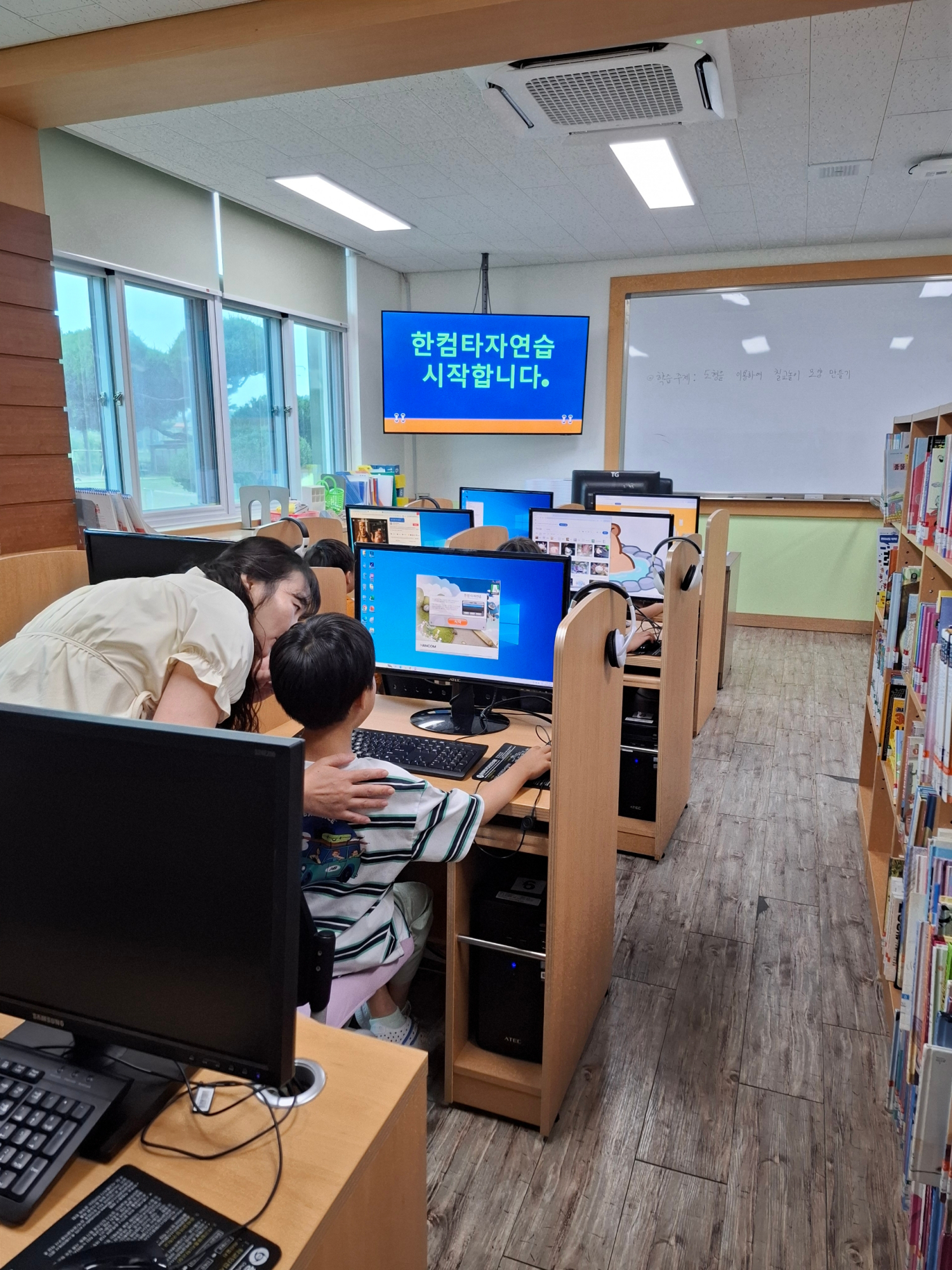 KakaoTalk_20250627_154421260_14