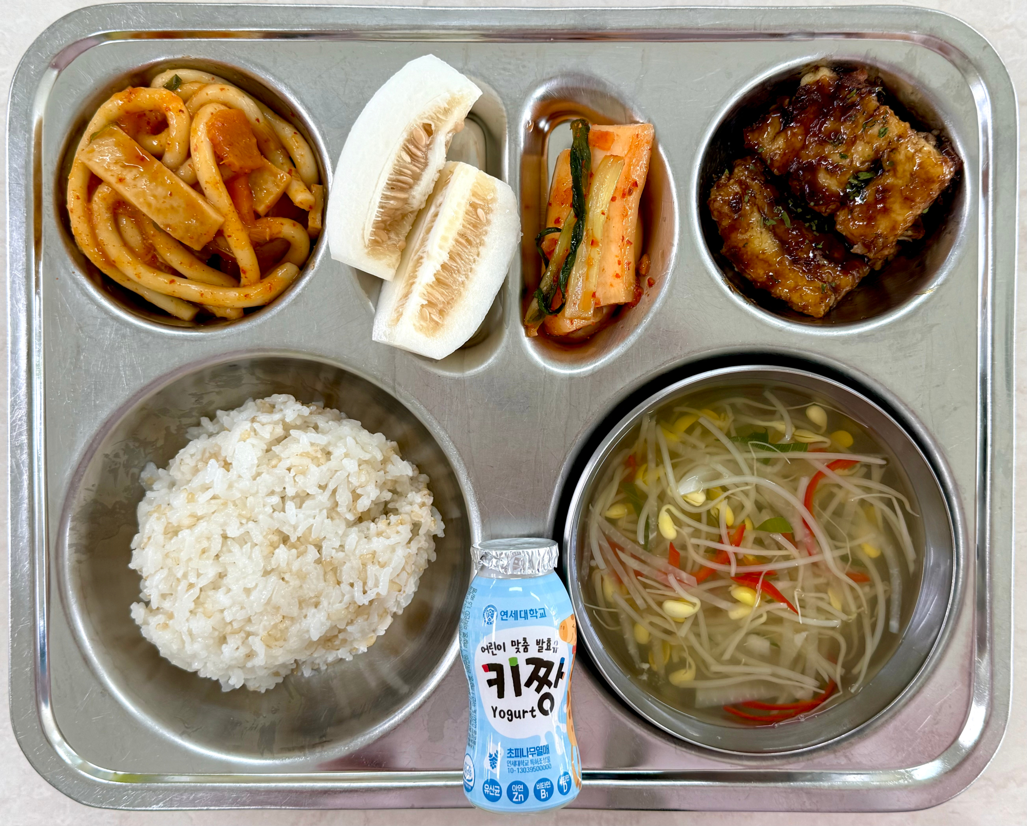 중식 식단 이미지