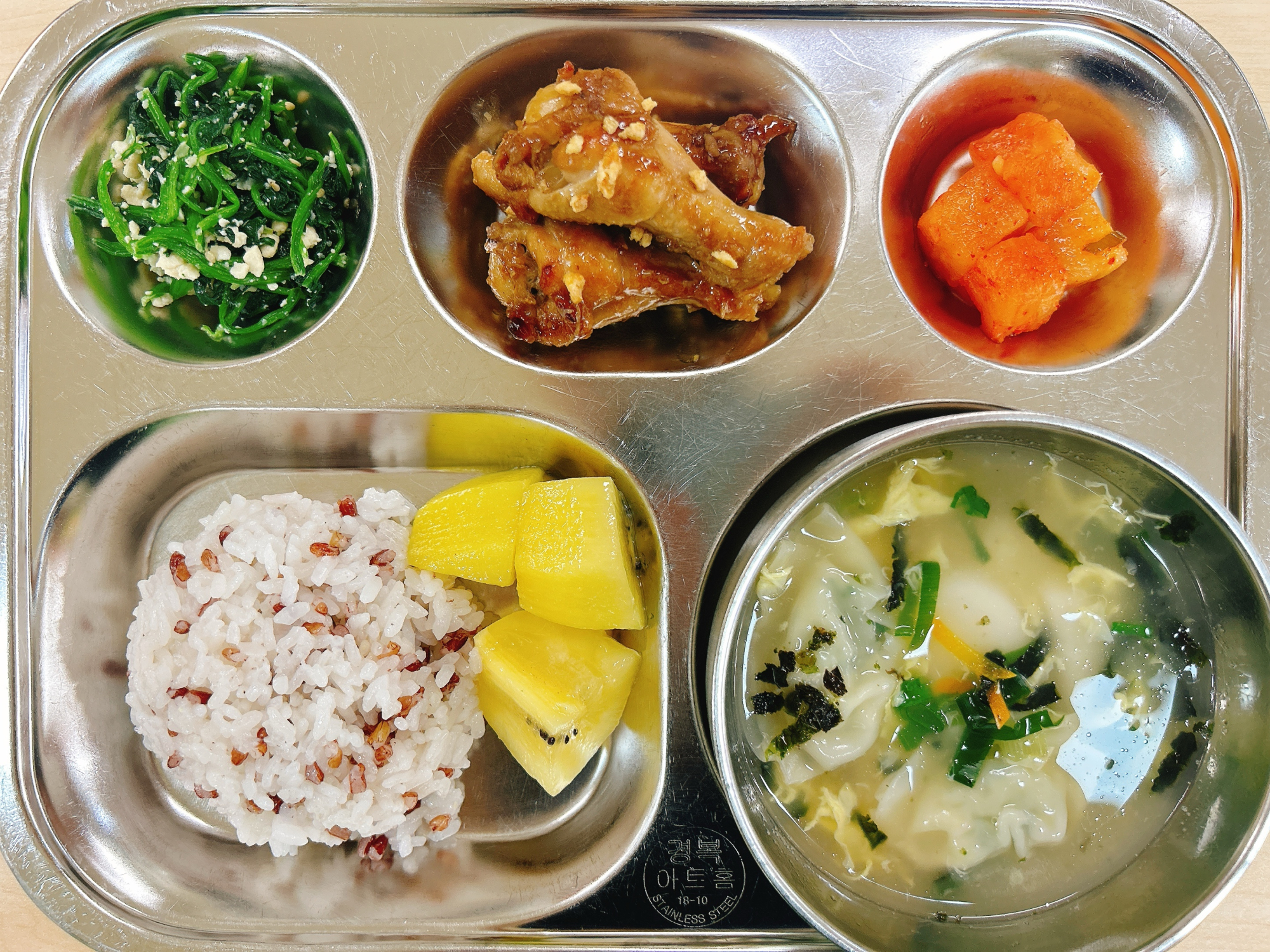 KakaoTalk_20250616_105106678