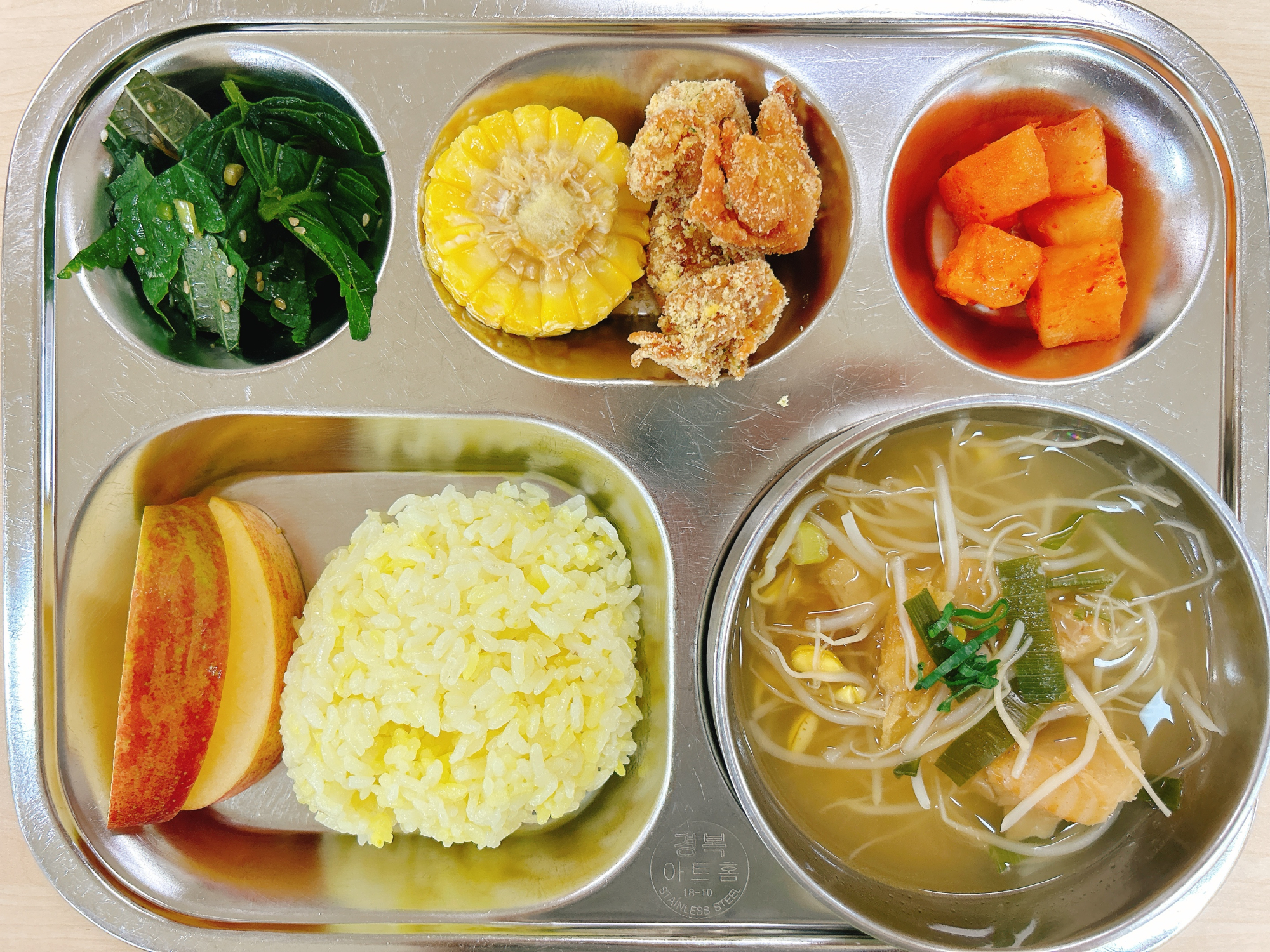 KakaoTalk_20250609_104925098