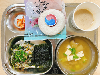 KakaoTalk_20250625_103919575.jpg