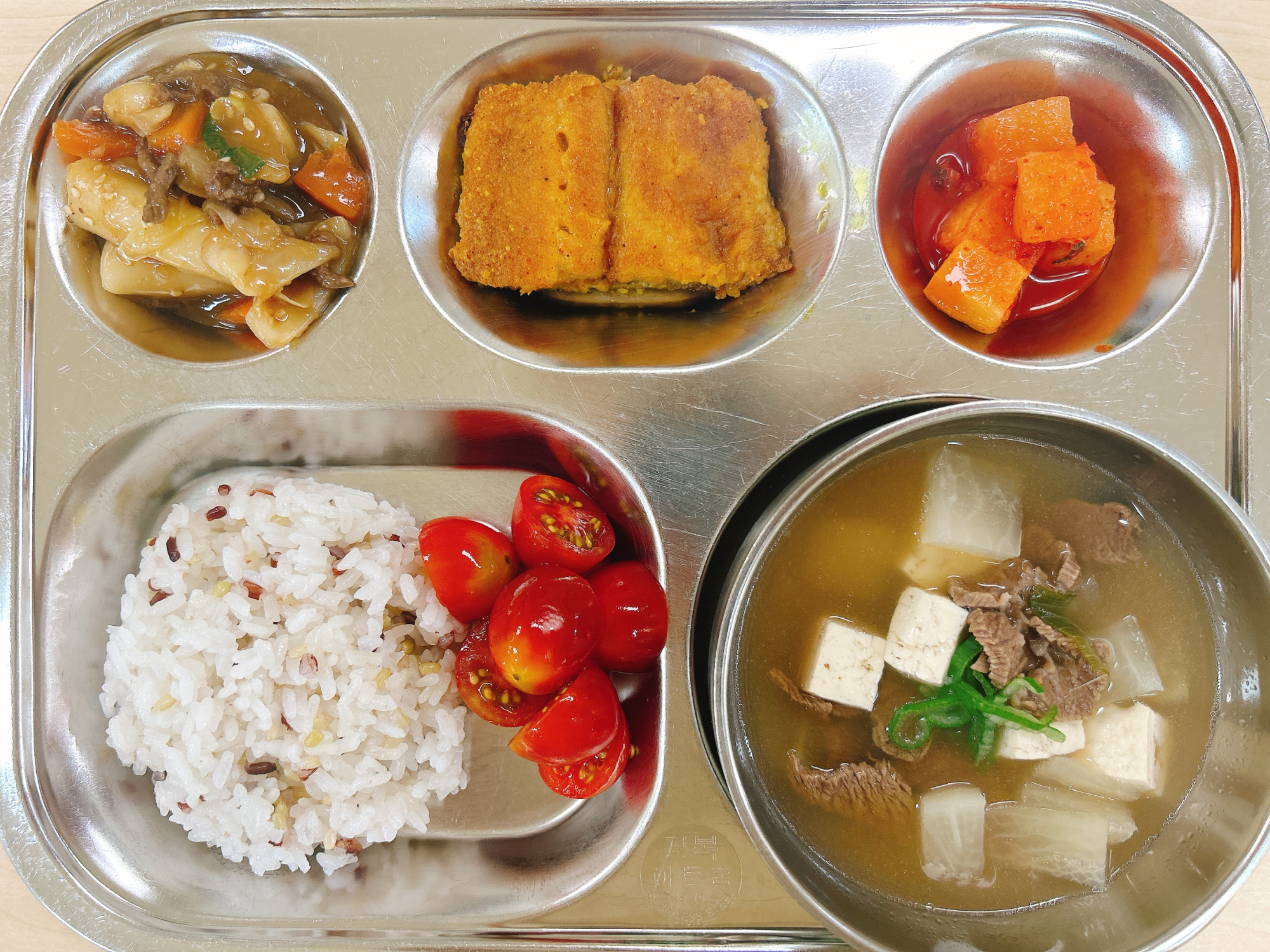 KakaoTalk_20250624_110157942