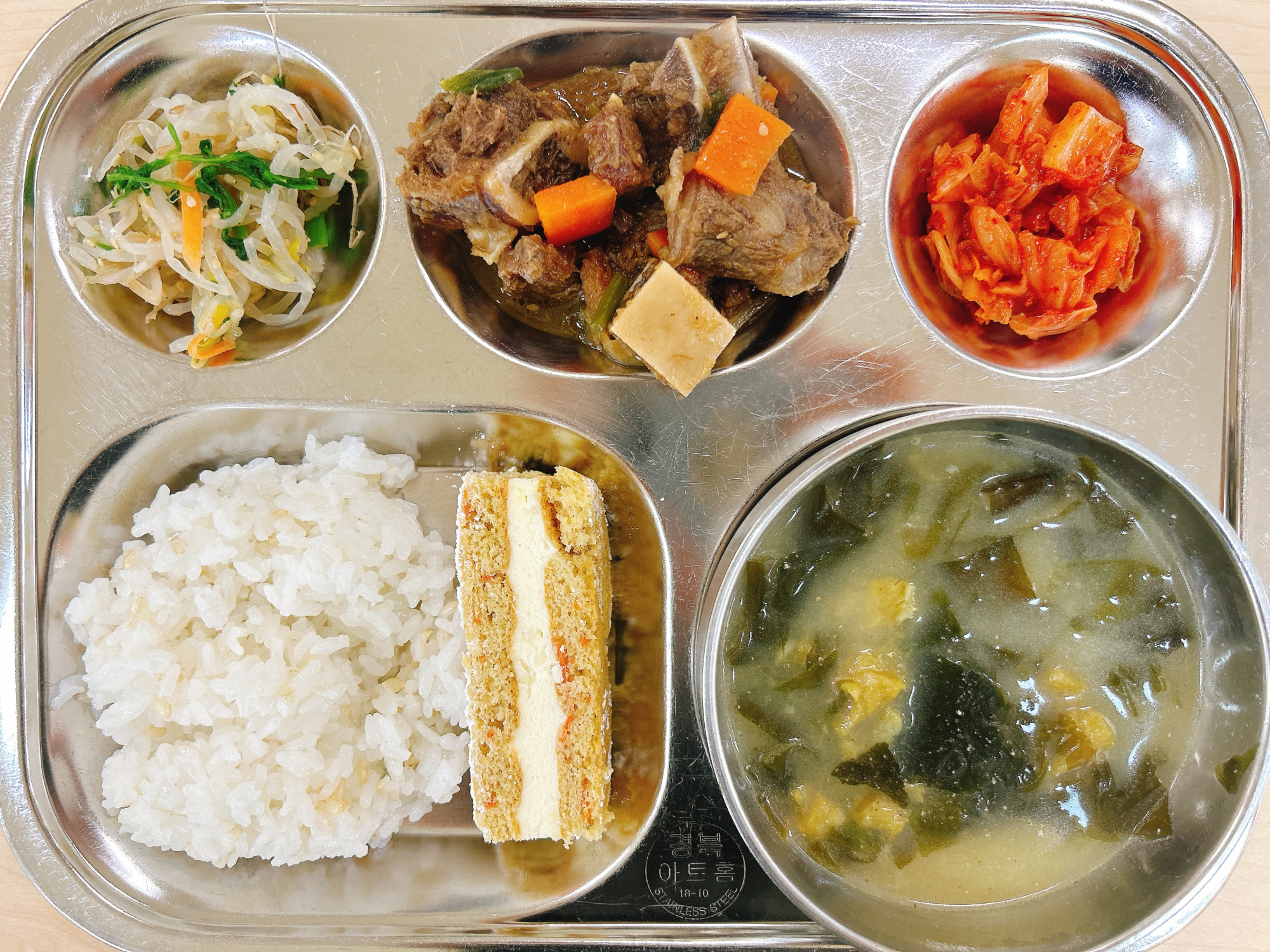 KakaoTalk_20250602_103854261