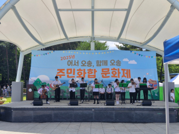 KakaoTalk_20250616_092043750_02.jpg