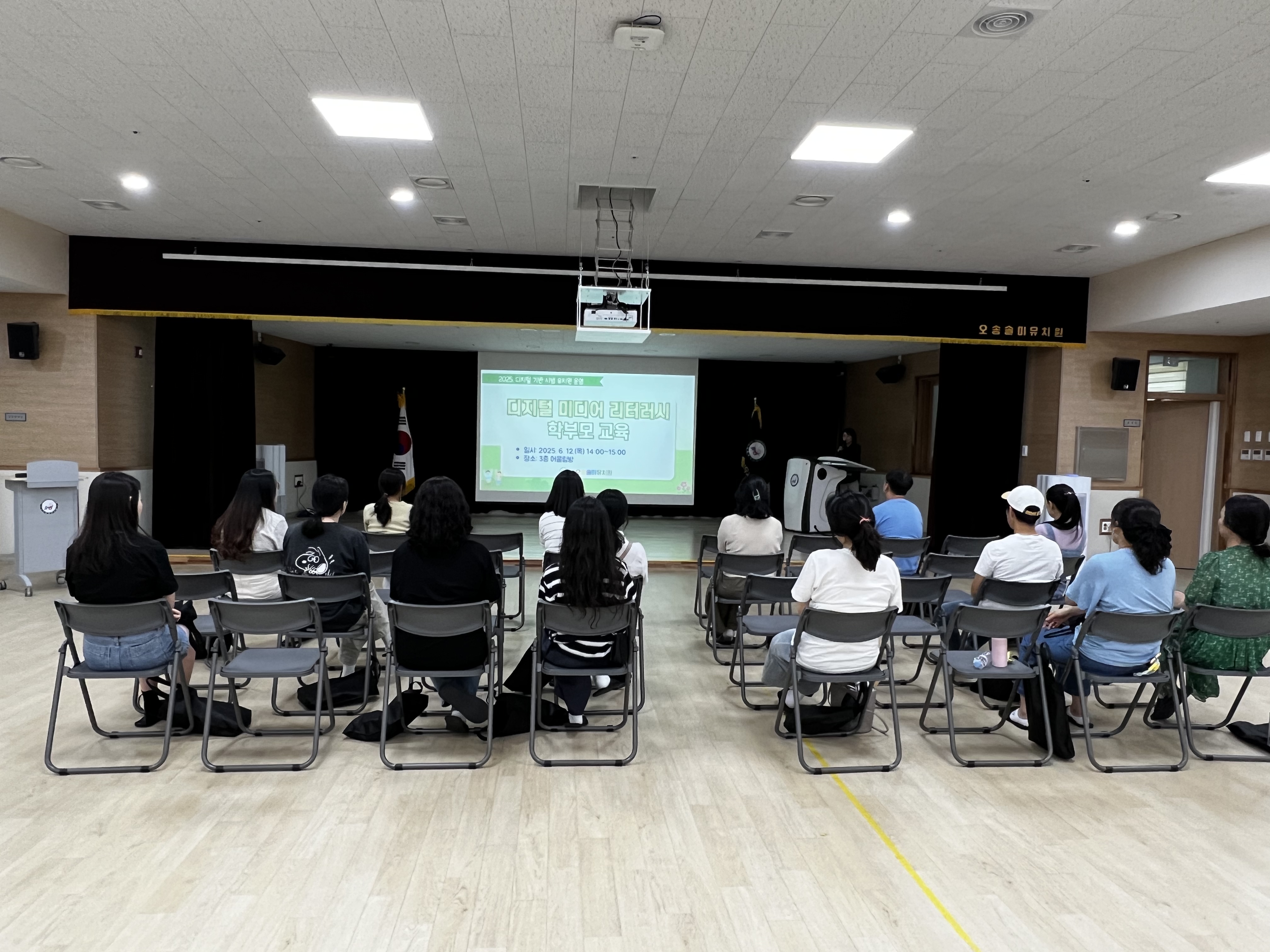 KakaoTalk_20250612_142445215_04.jpg