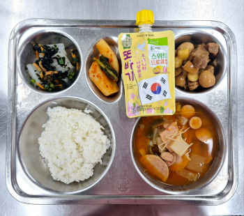 6월 5일.jpg
