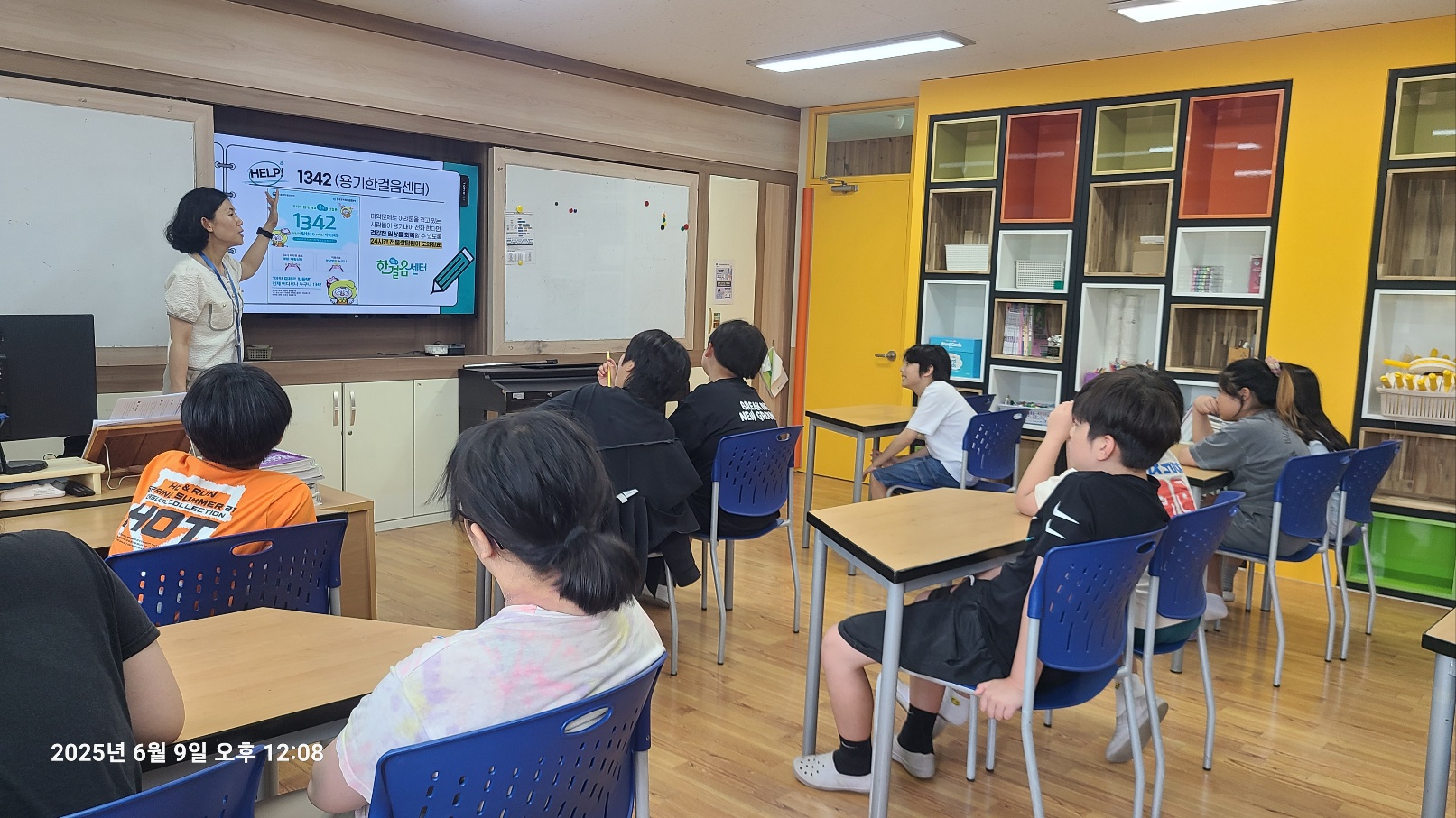 KakaoTalk_20250609_132449656_29