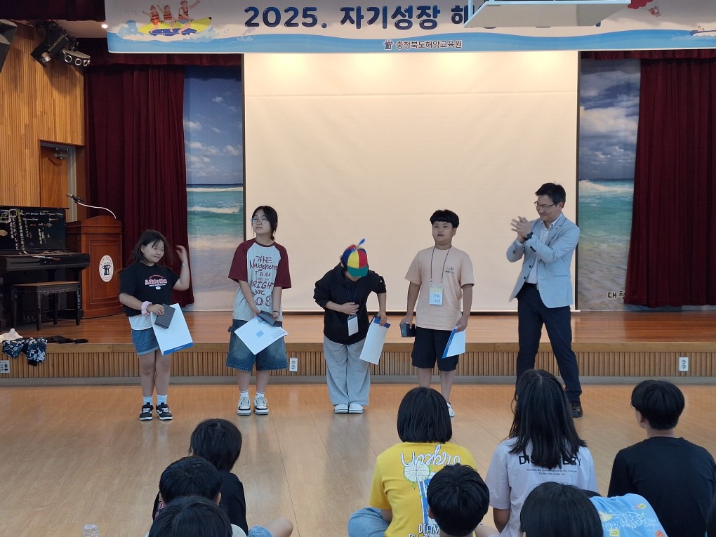 KakaoTalk_20250605_123115385