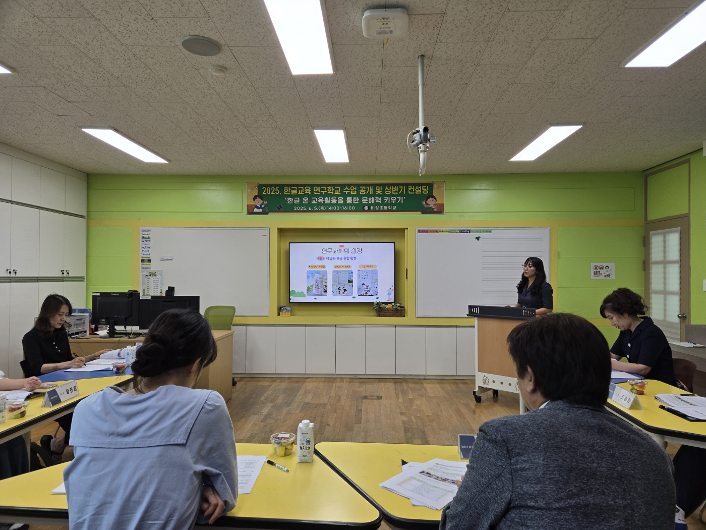 KakaoTalk_20250610_091446768_02