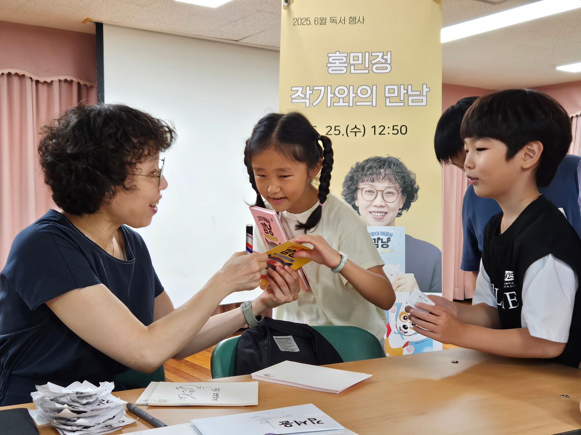 KakaoTalk_20250627_135725080_10