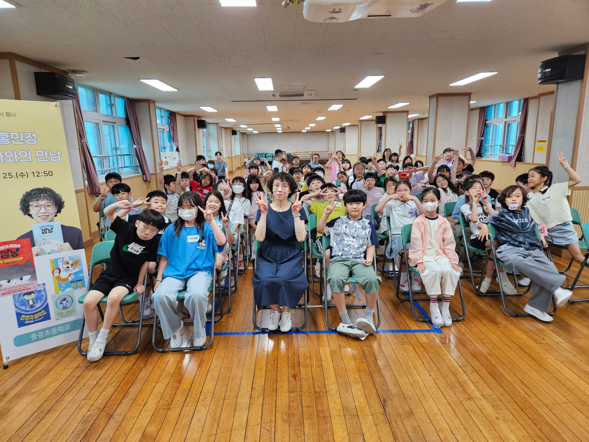 KakaoTalk_20250627_135725080_12