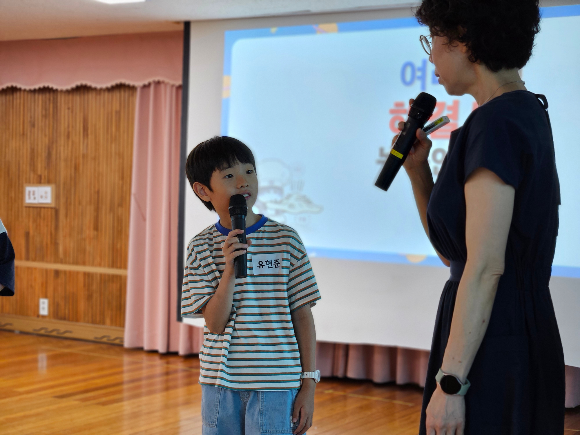 KakaoTalk_20250627_135725080_08