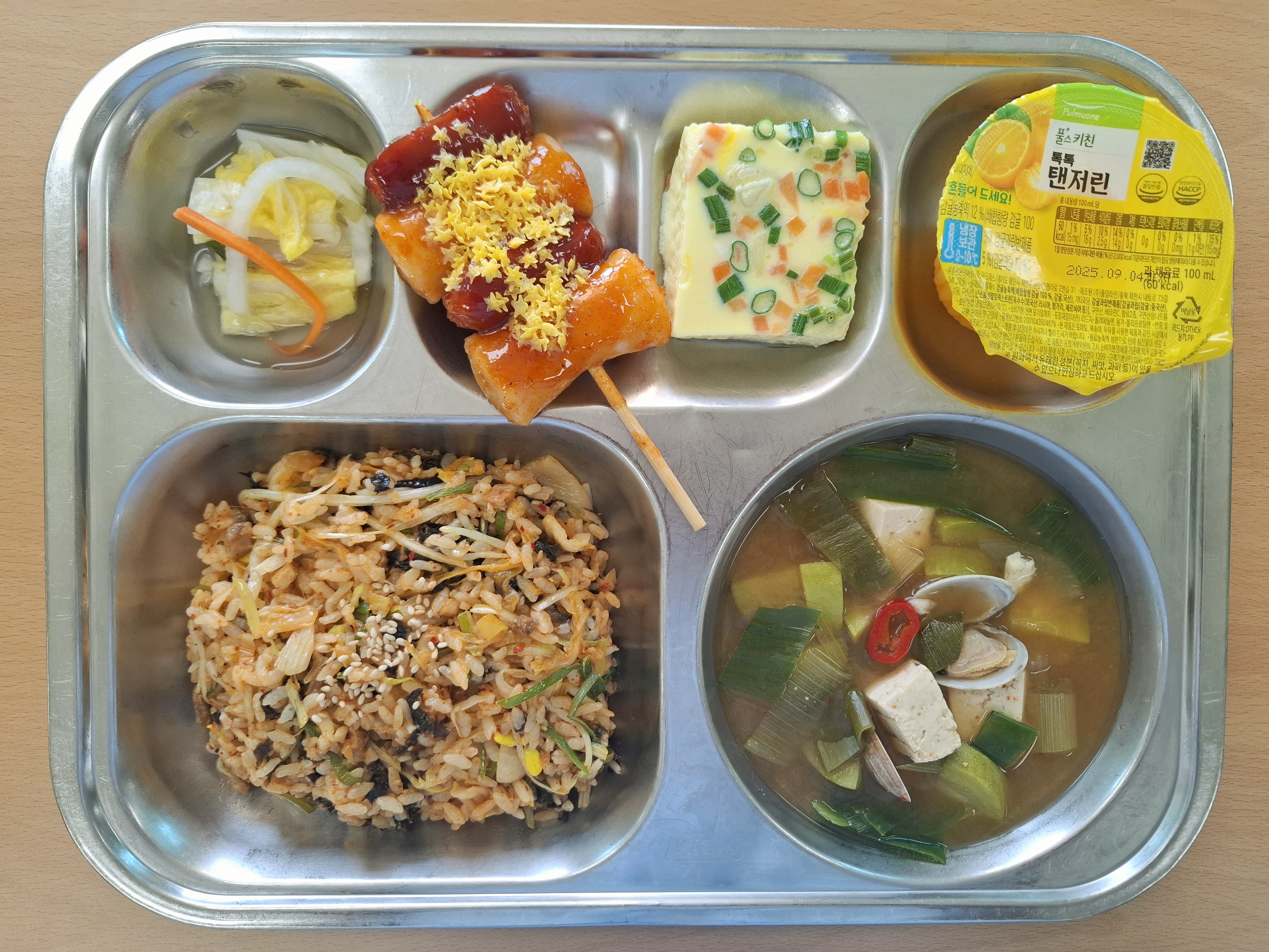 KakaoTalk_20250618_124829762.jpg