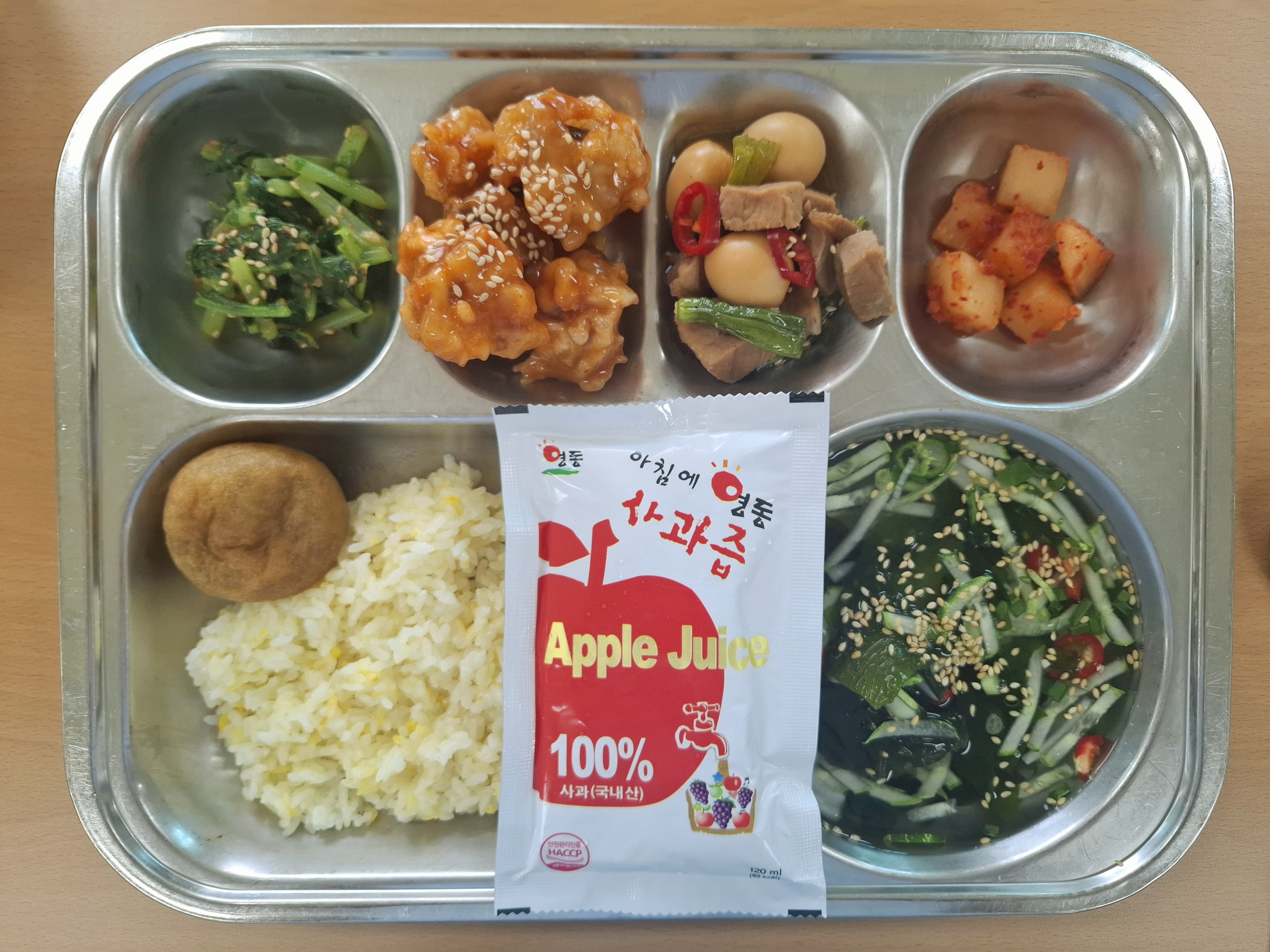 KakaoTalk_20250620_125051374.jpg