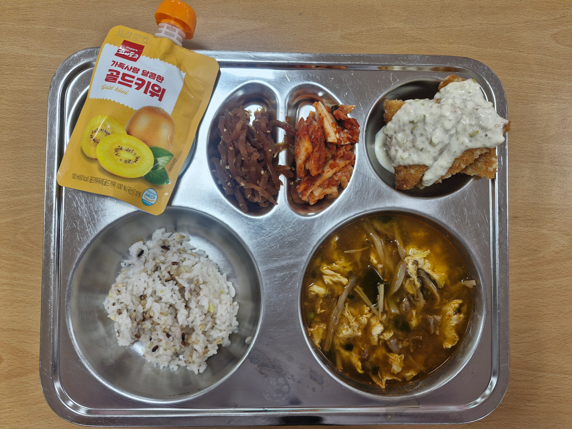 중식 식단 이미지
