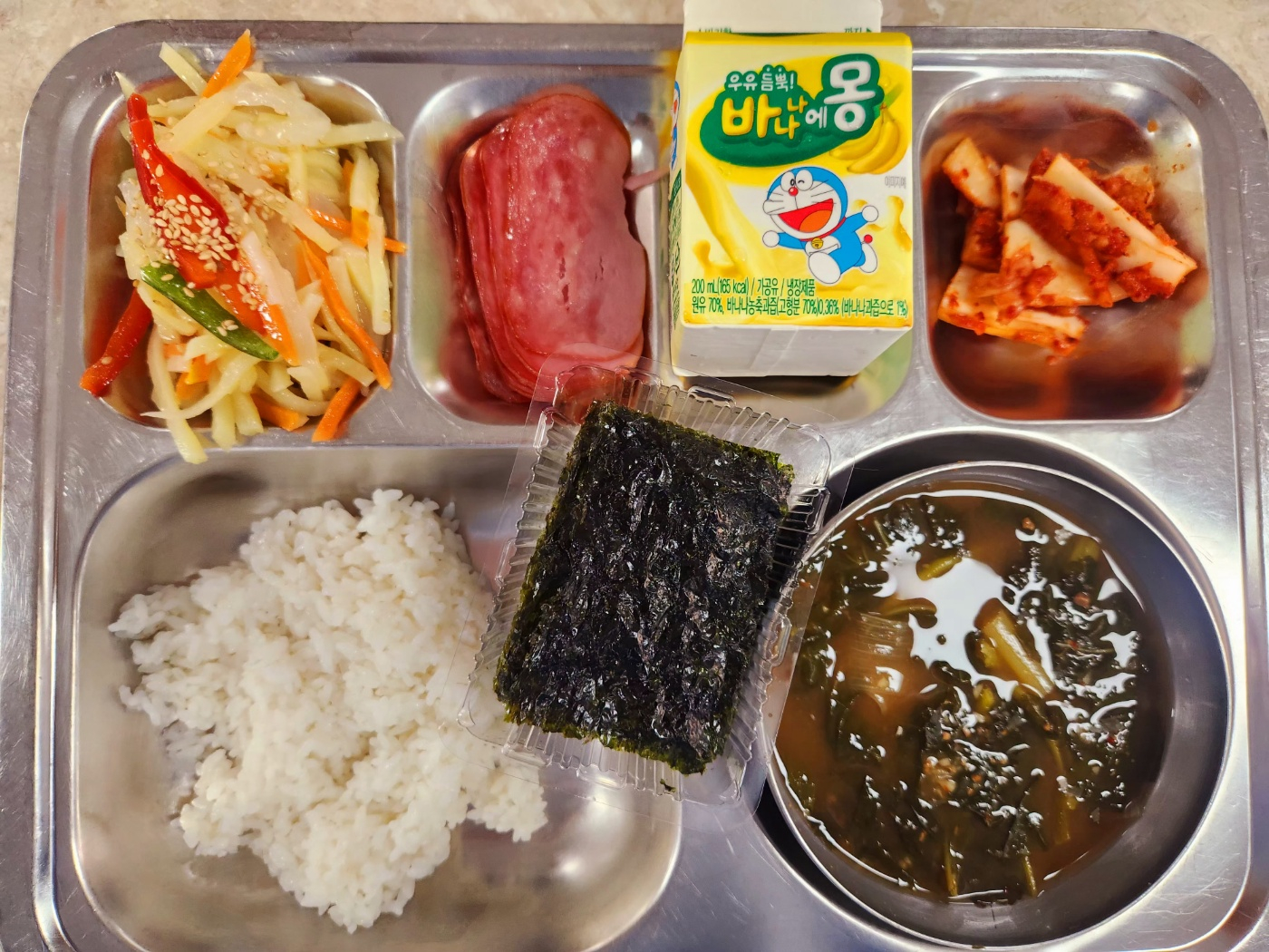 조식 식단 이미지