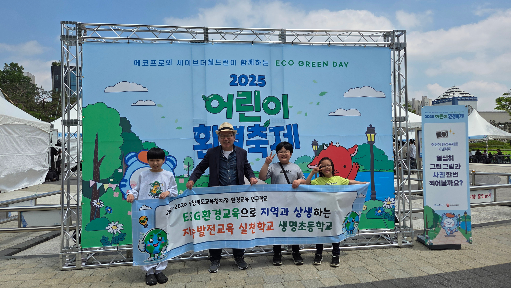 KakaoTalk_20250519_132216140_08
