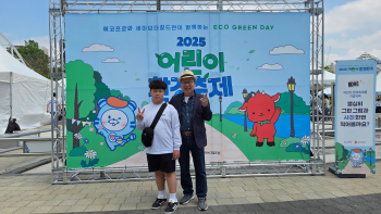 KakaoTalk_20250519_132216140_07 (1).jpg