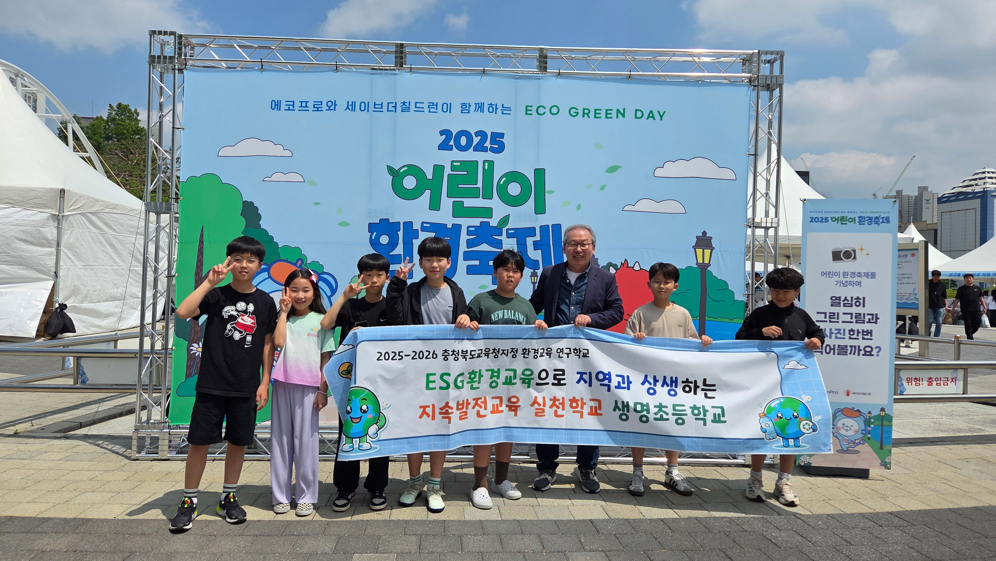 KakaoTalk_20250519_132216140_10