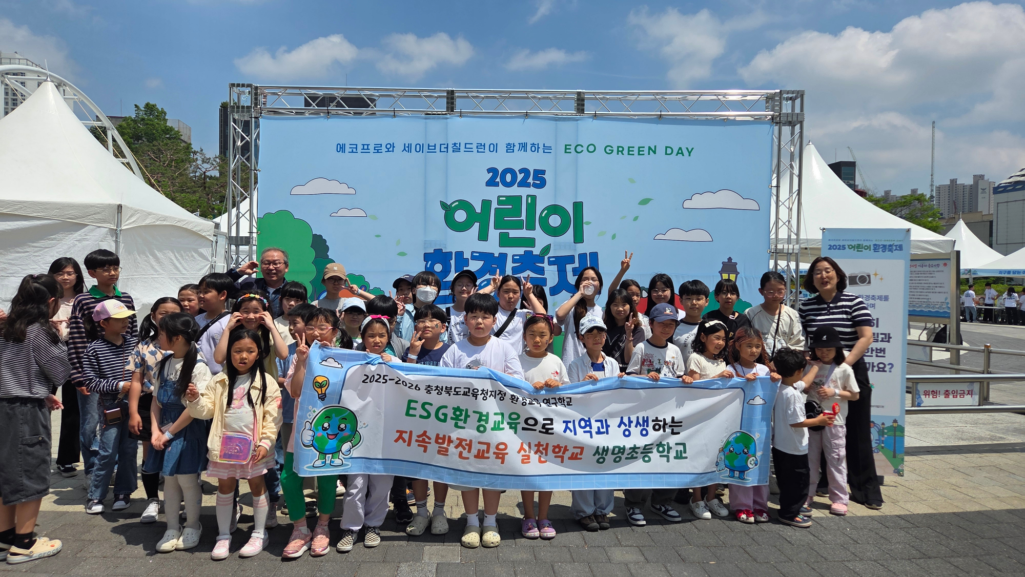 KakaoTalk_20250519_132216140_14
