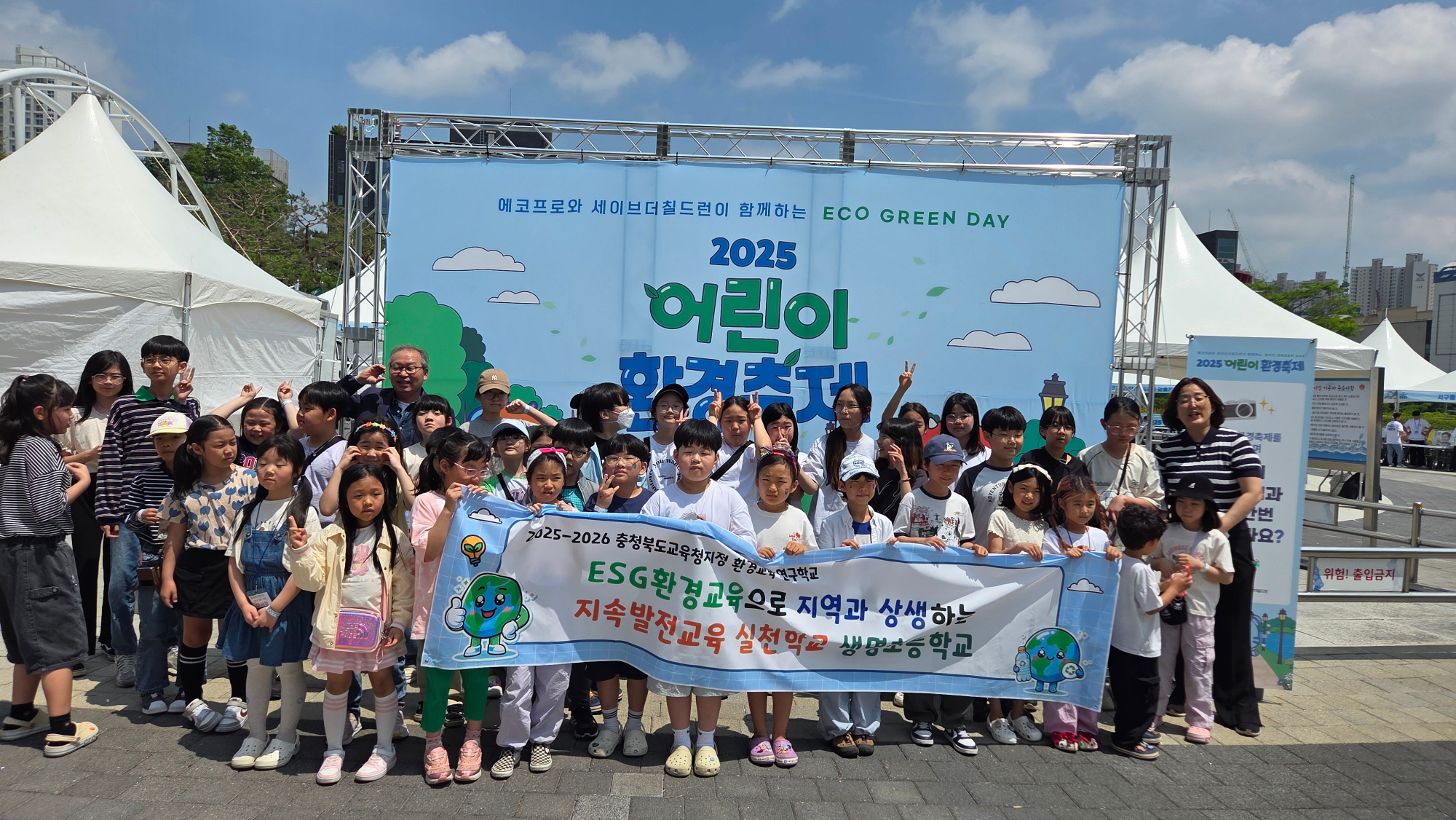 KakaoTalk_20250519_132216140_13