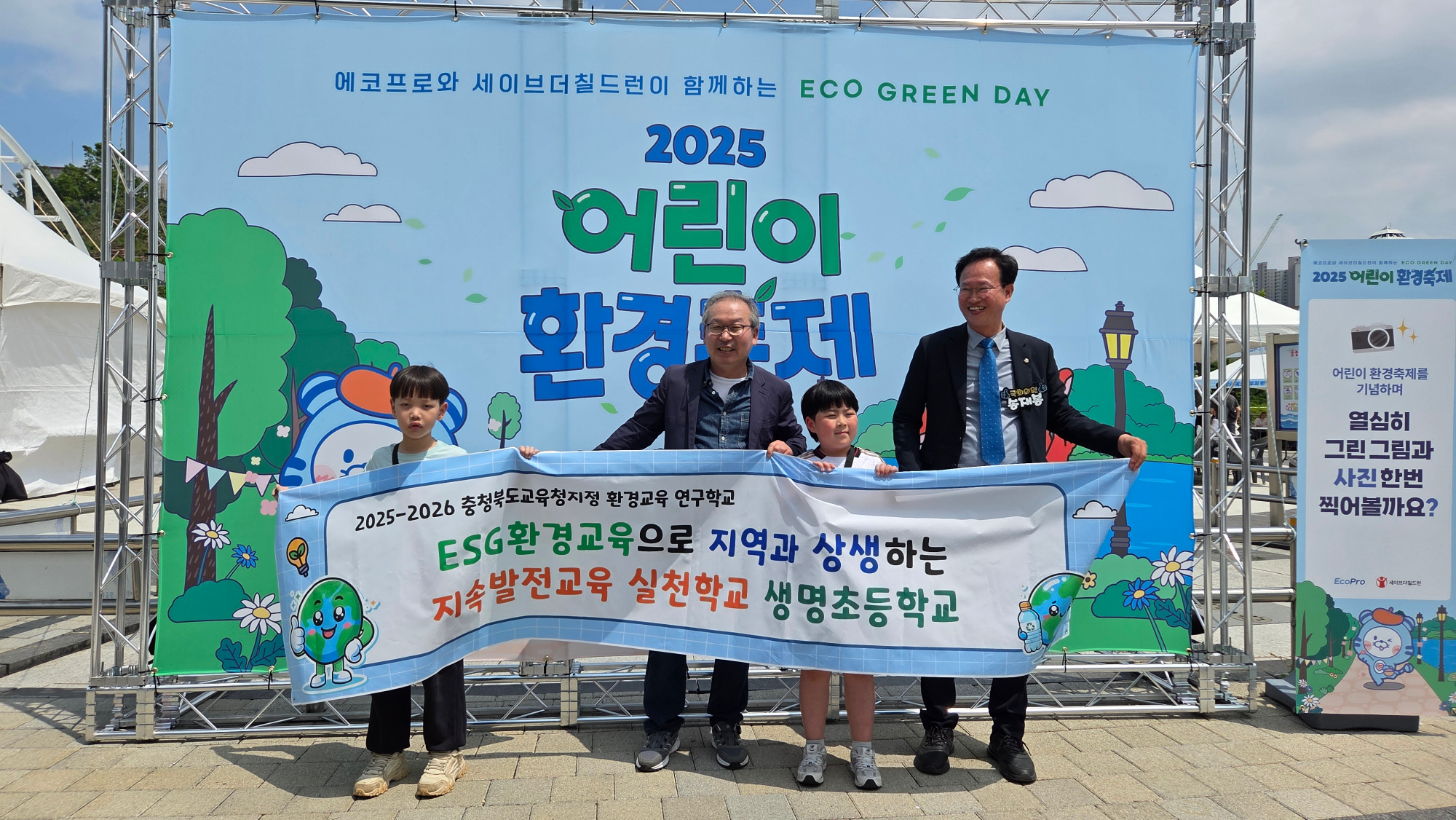 KakaoTalk_20250519_132216140_09