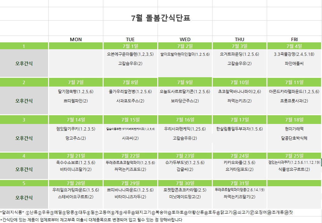 제목 없음