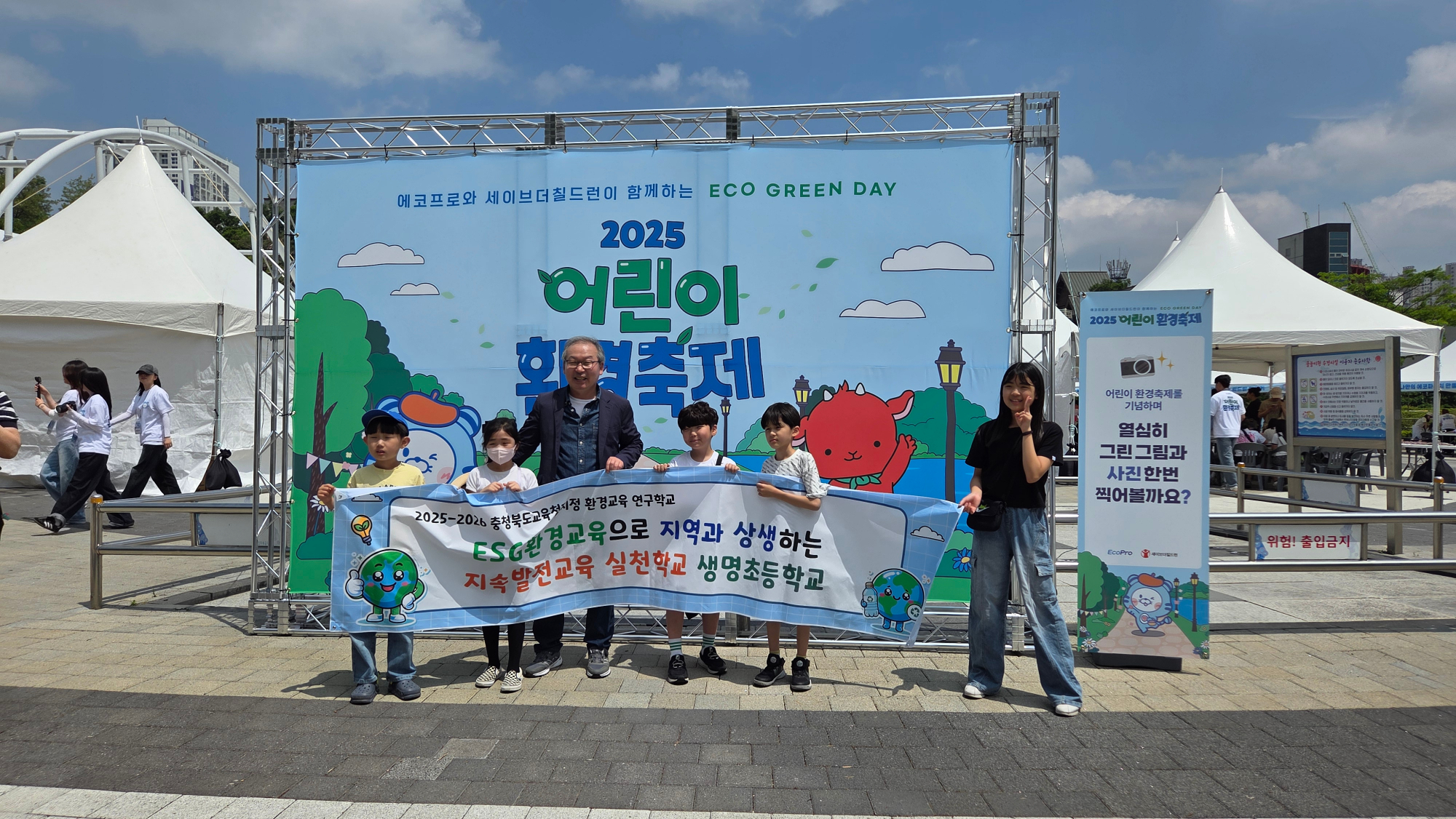 KakaoTalk_20250519_132216140_11