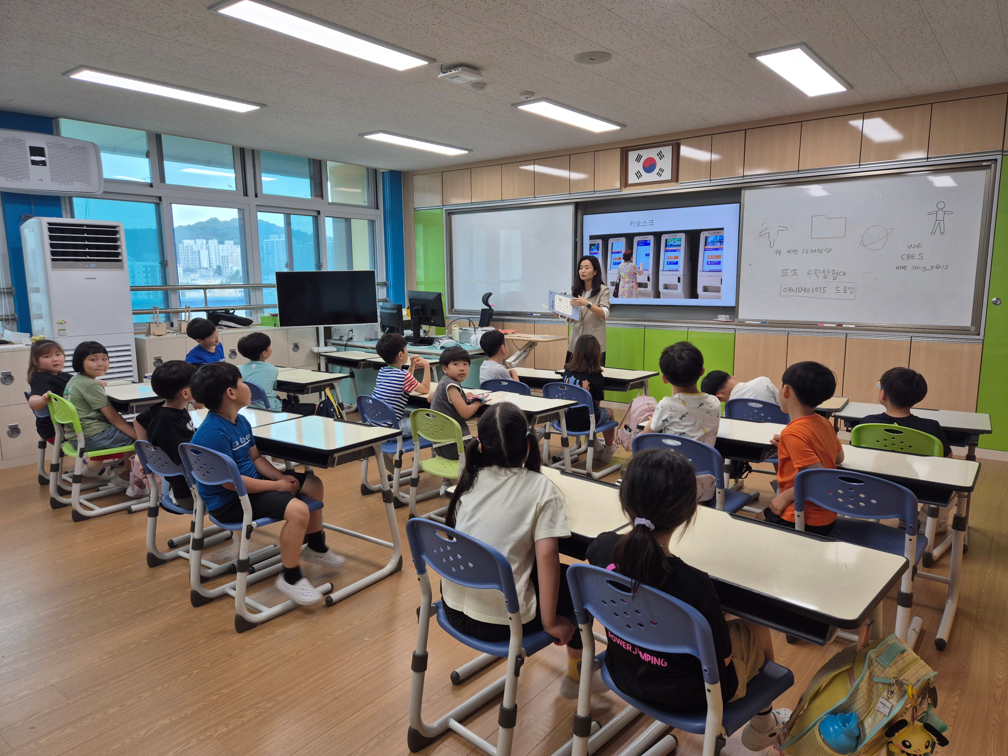 KakaoTalk_20250623_104739201_22
