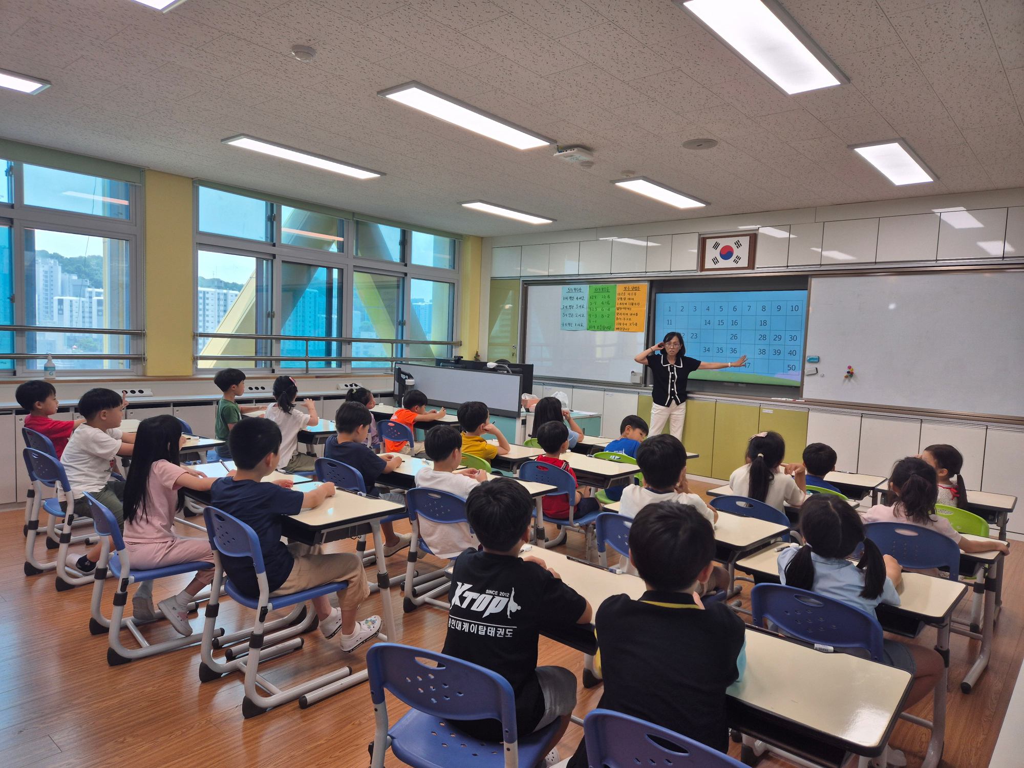 KakaoTalk_20250623_104739201_05