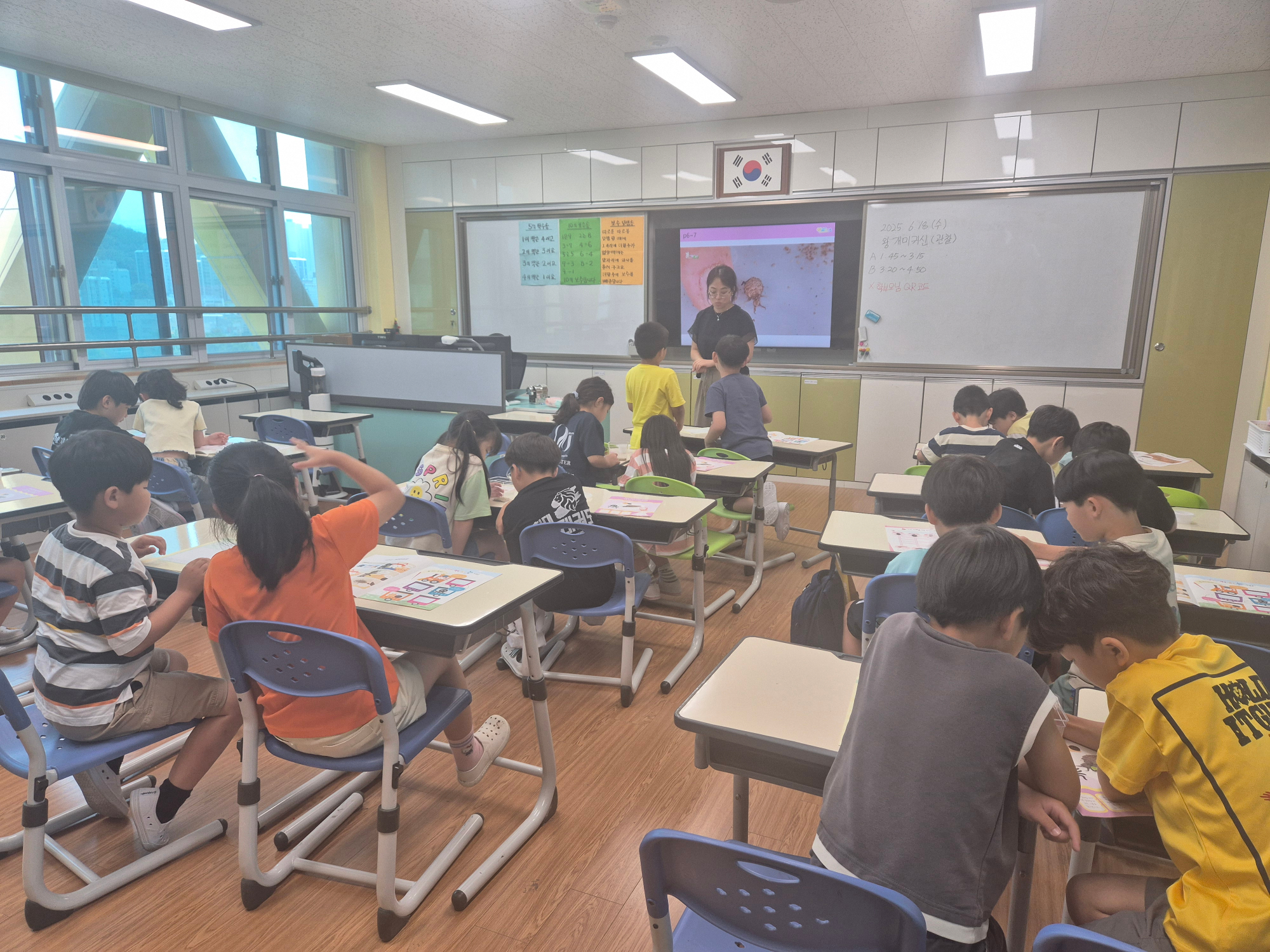KakaoTalk_20250623_104714926_14