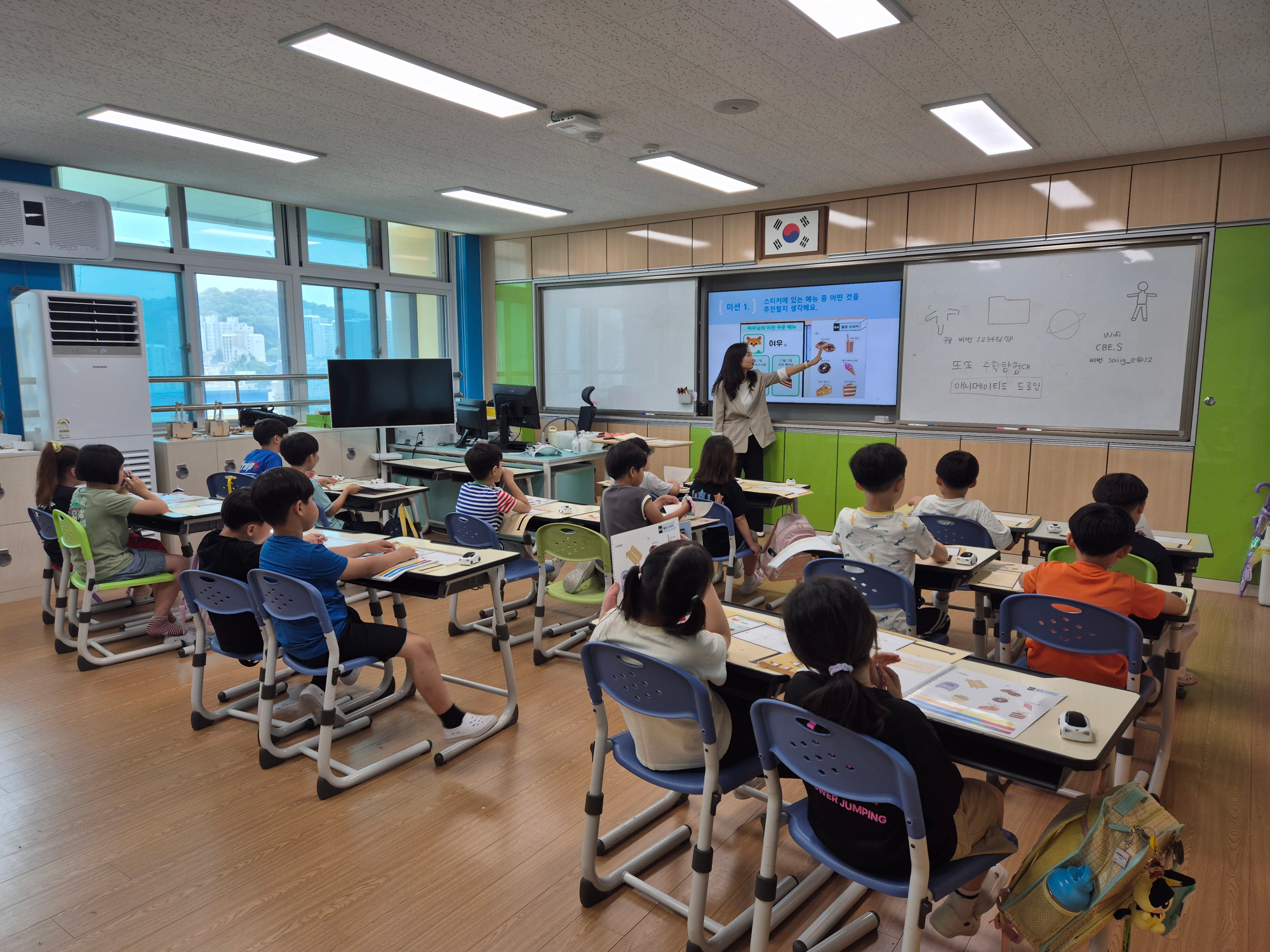 KakaoTalk_20250623_104739201_19