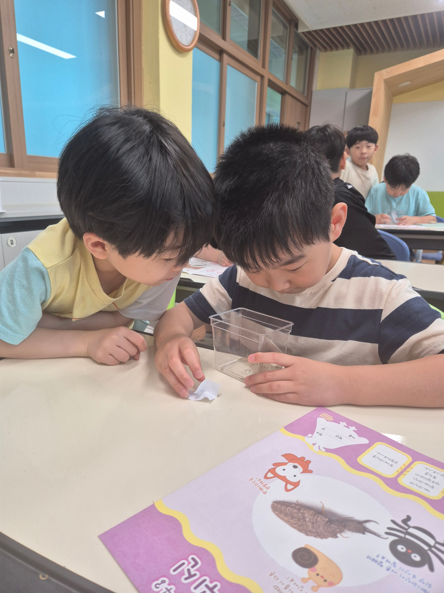 KakaoTalk_20250623_104714926_15
