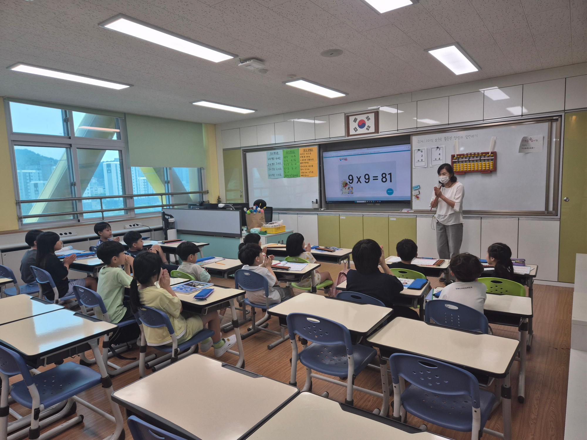 KakaoTalk_20250623_104739201_17