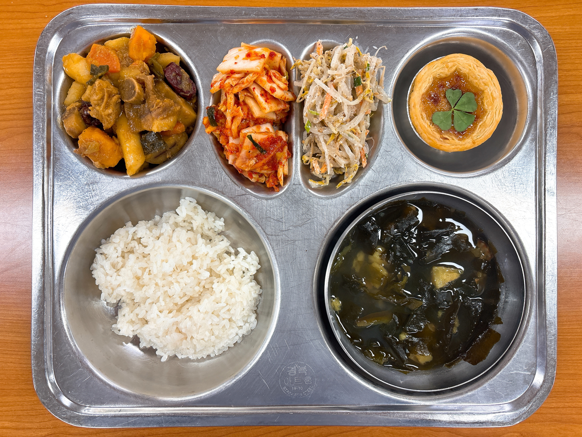 KakaoTalk_20250602_113603012_01
