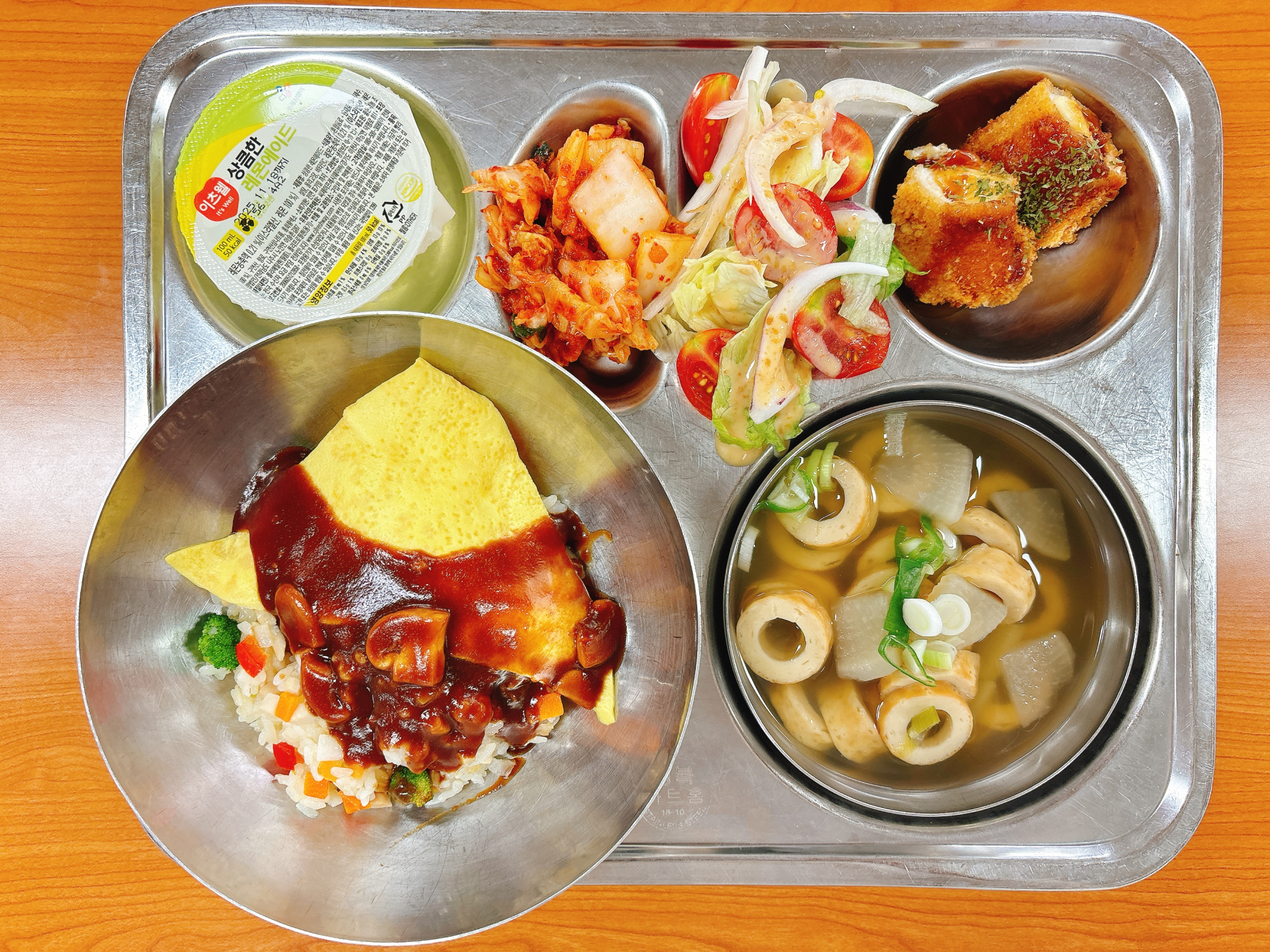 KakaoTalk_20250604_124336823