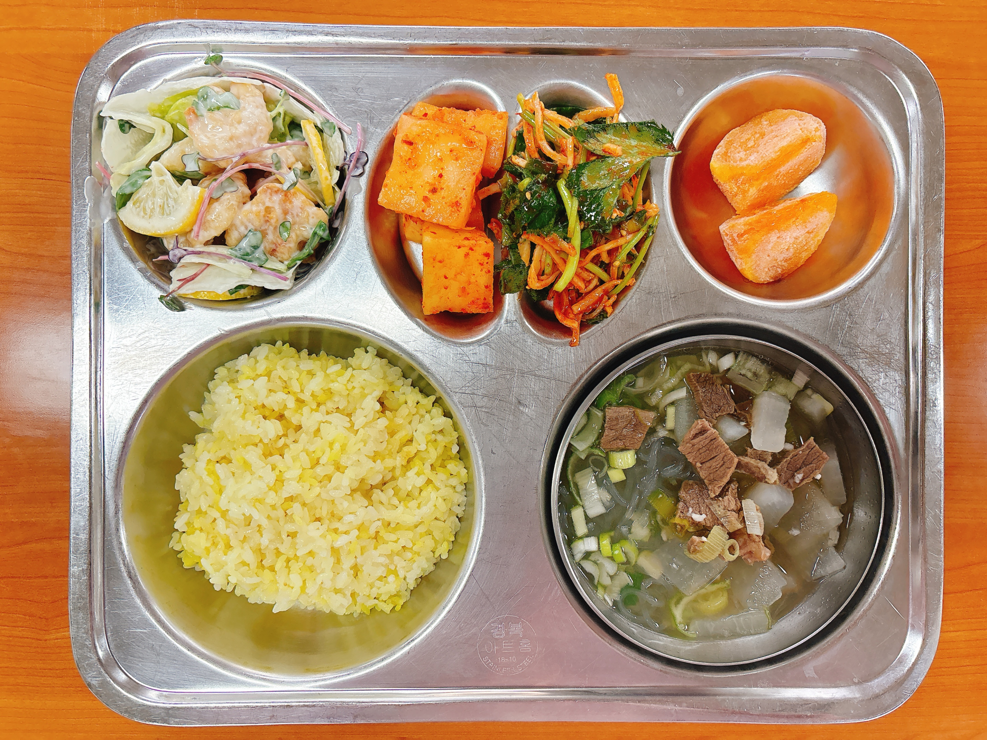 KakaoTalk_20250623_114252250_02