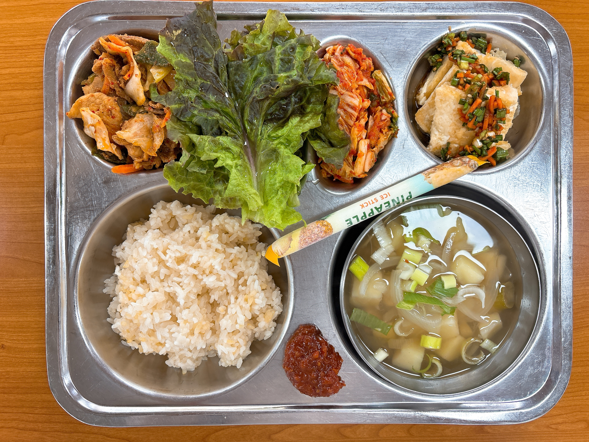 KakaoTalk_20250624_125435914_01
